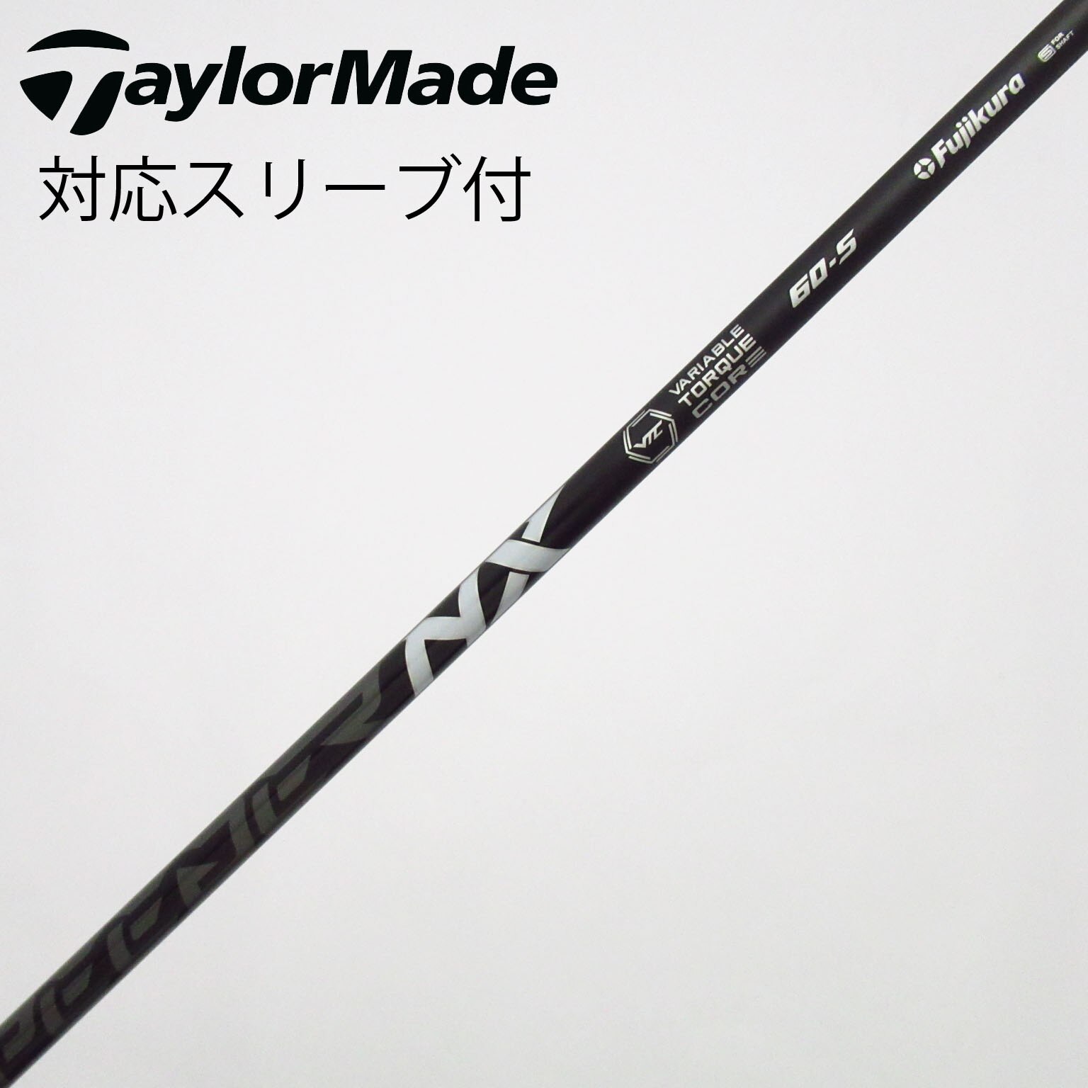 中古】Speeder NX BLACK ドライバー用_スリーブ付 Speeder NX BLACK 60