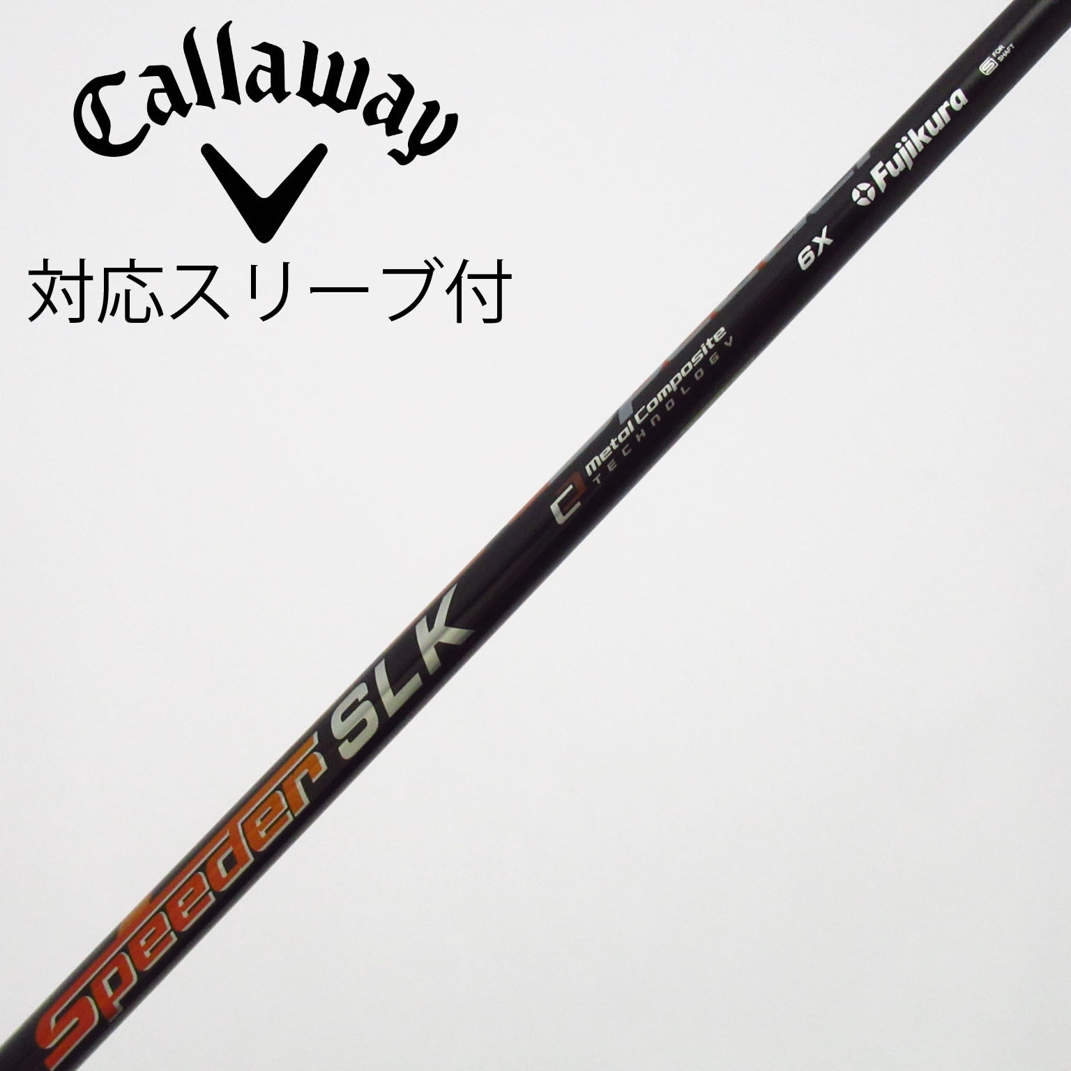 中古】Speeder SLK ドライバー用_スリーブ付 Speeder SLK 6 X C
