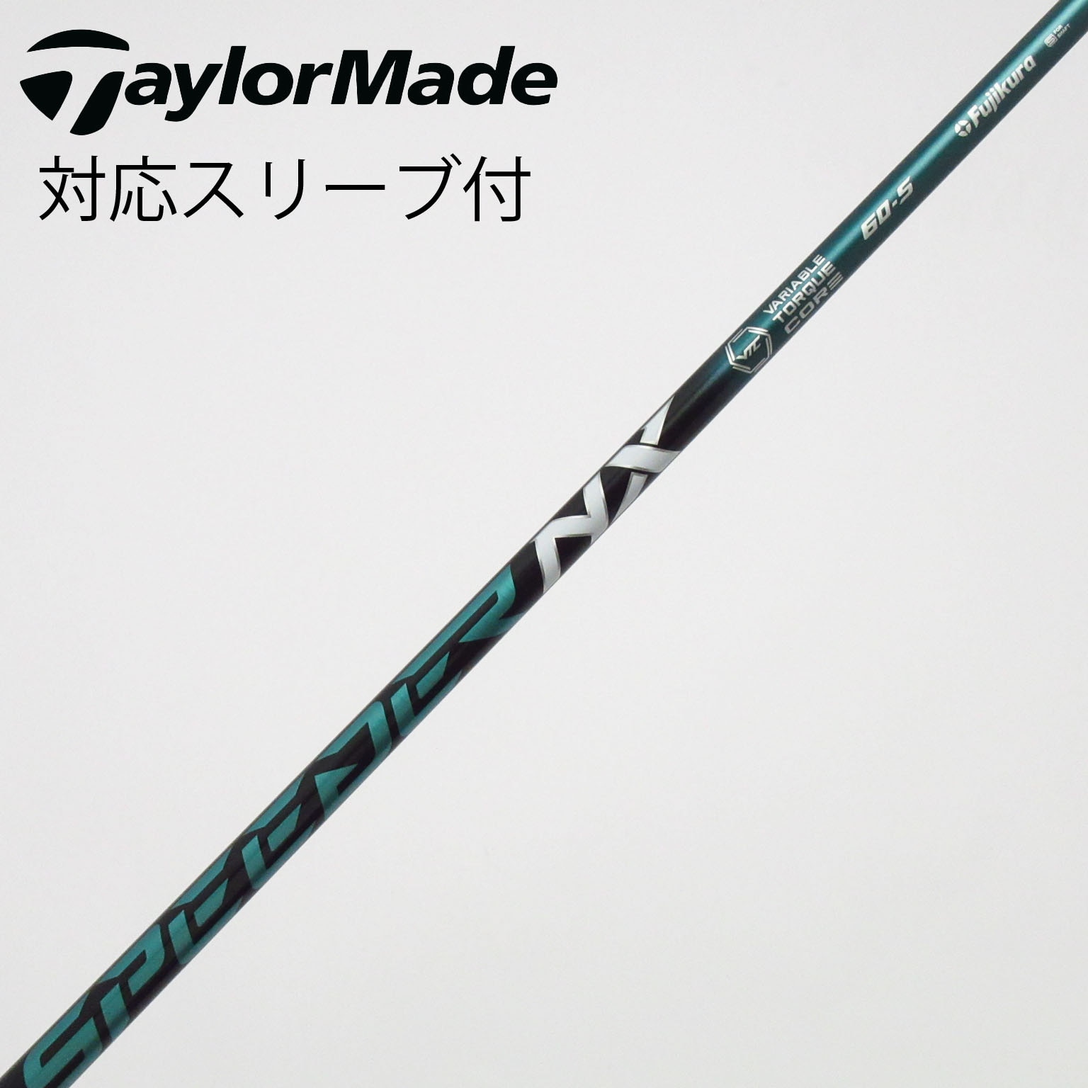 中古】Speeder NX GREEN ドライバー用_スリーブ付 Speeder NX GREEN 60
