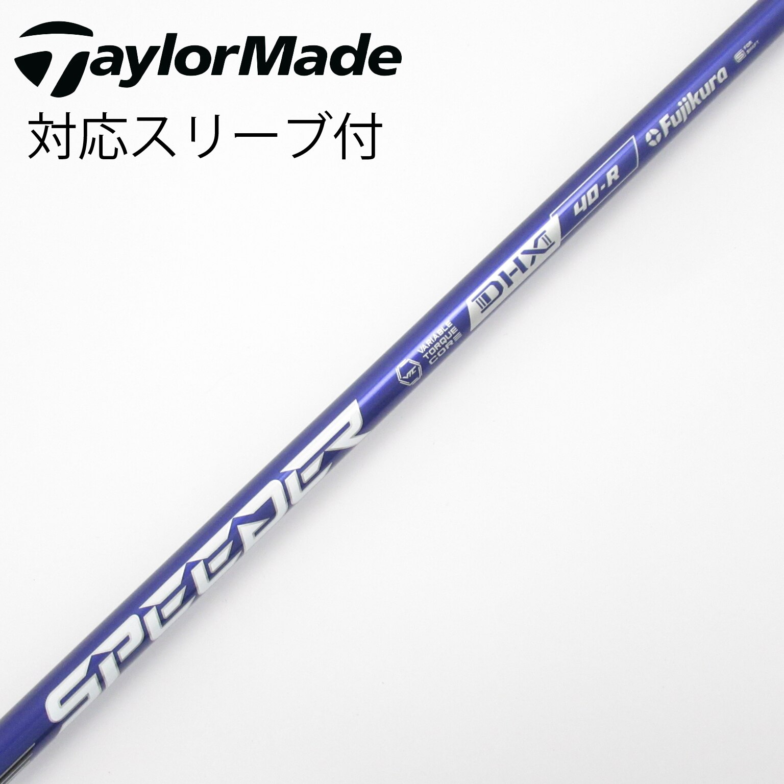中古】Speeder NX VIOLET ドライバー用_スリーブ付 Speeder NX VIOLET