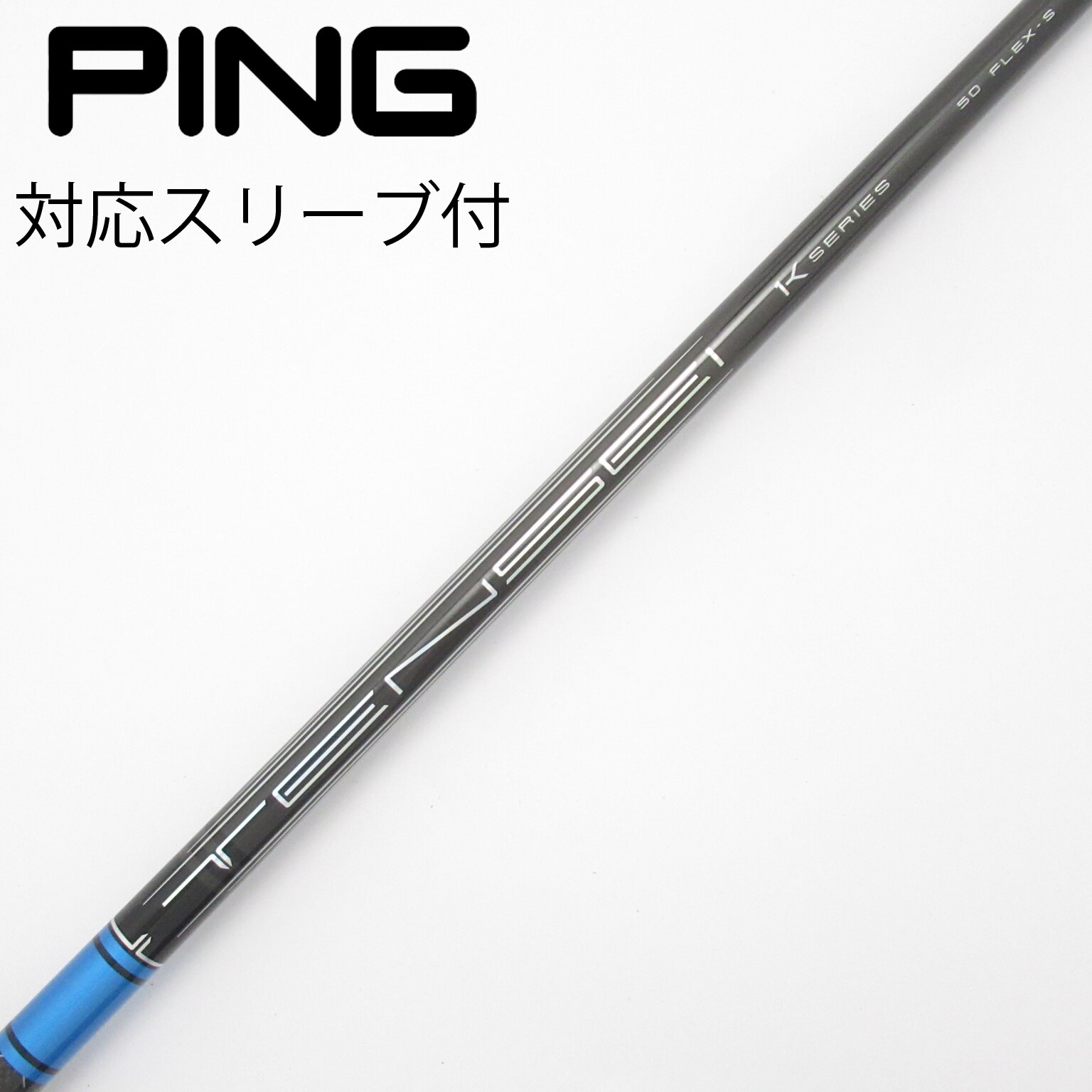 中古】TENSEI Pro Blue 1K ドライバー用_スリーブ付 TENSEI Pro Blue
