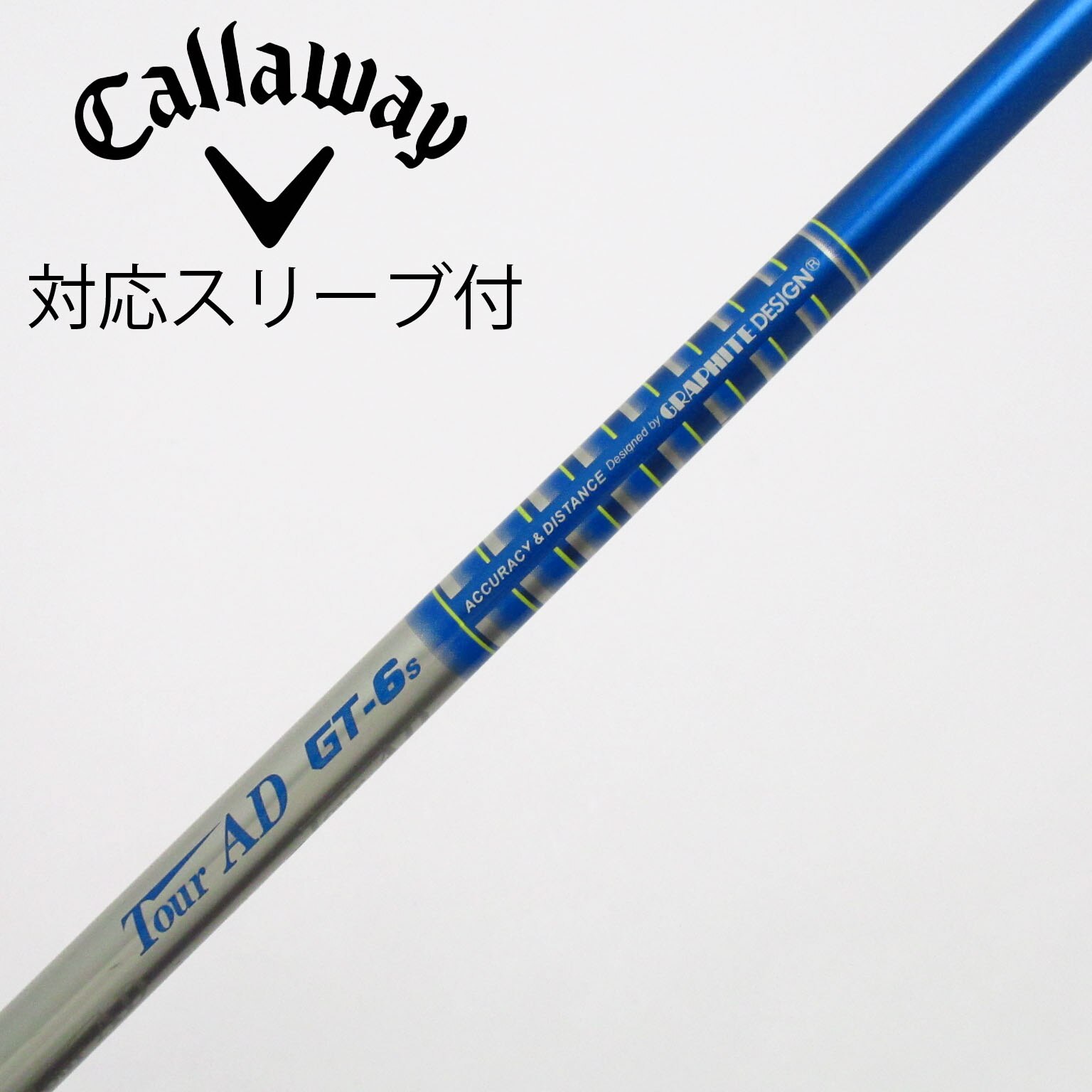中古】Tour AD シャフト・スリーブ (グラファイトデザイン) 通販｜GDO