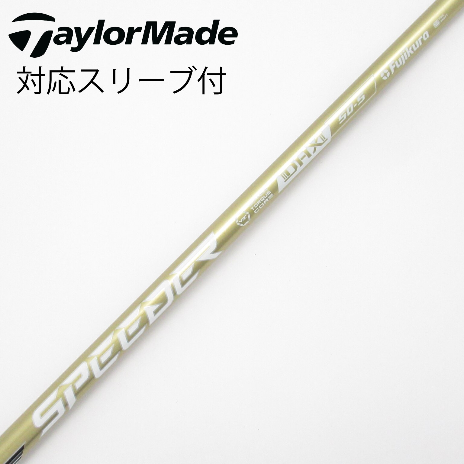 スピーダーゴールド　テーラーメイド50S 45.5 新品未使用 中古】SPEEDER NX GOLD ドライバー用_スリーブ付 SPEEDER NX GOLD 50
