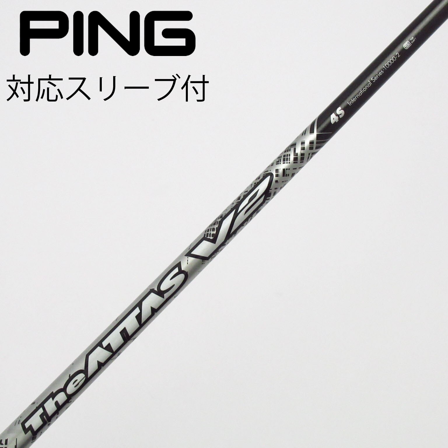中古】USTマミヤ シャフト・スリーブ 通販｜GDO中古ゴルフクラブ