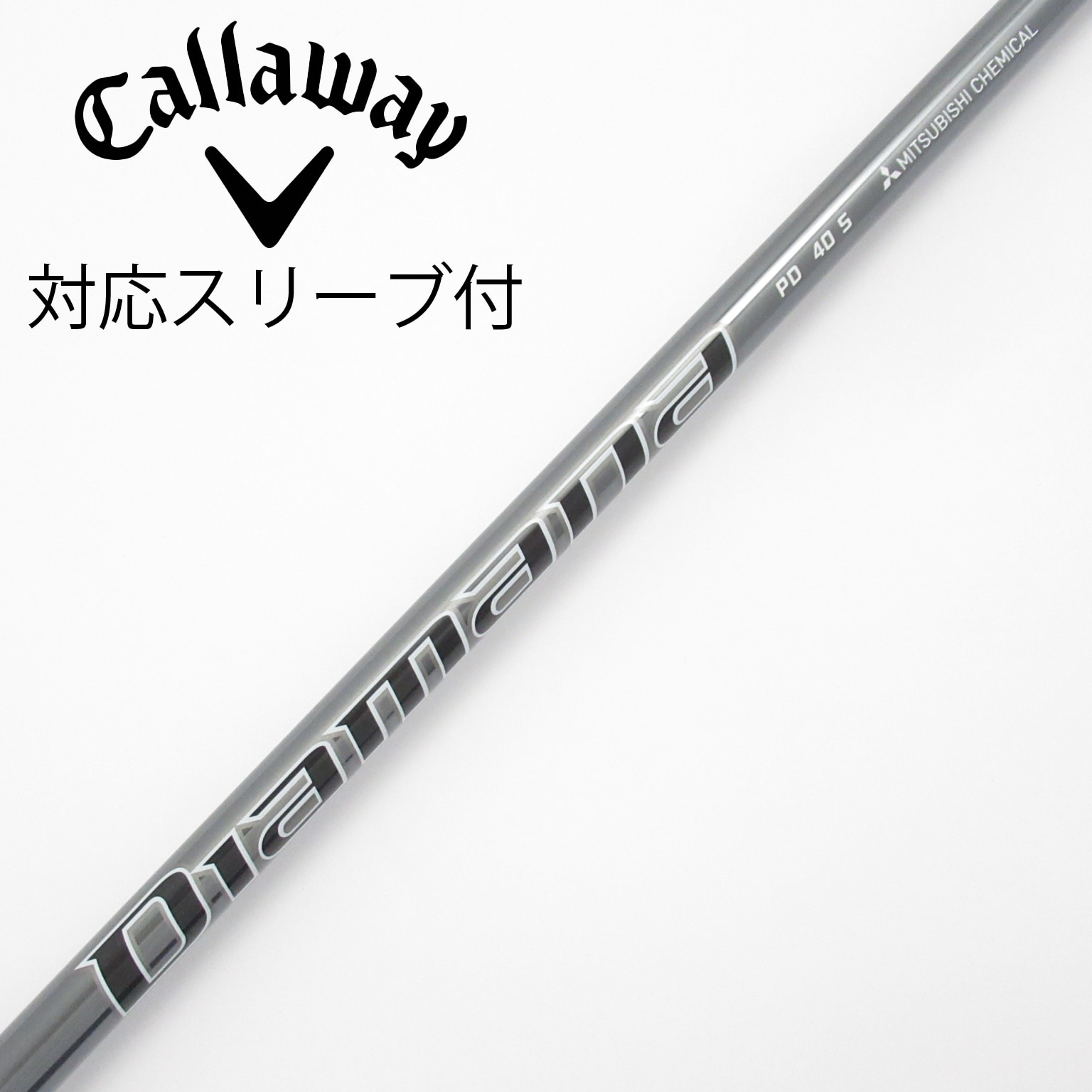 中古】Diamana PD ドライバー用_スリーブ付 Diamana PD 40 S C