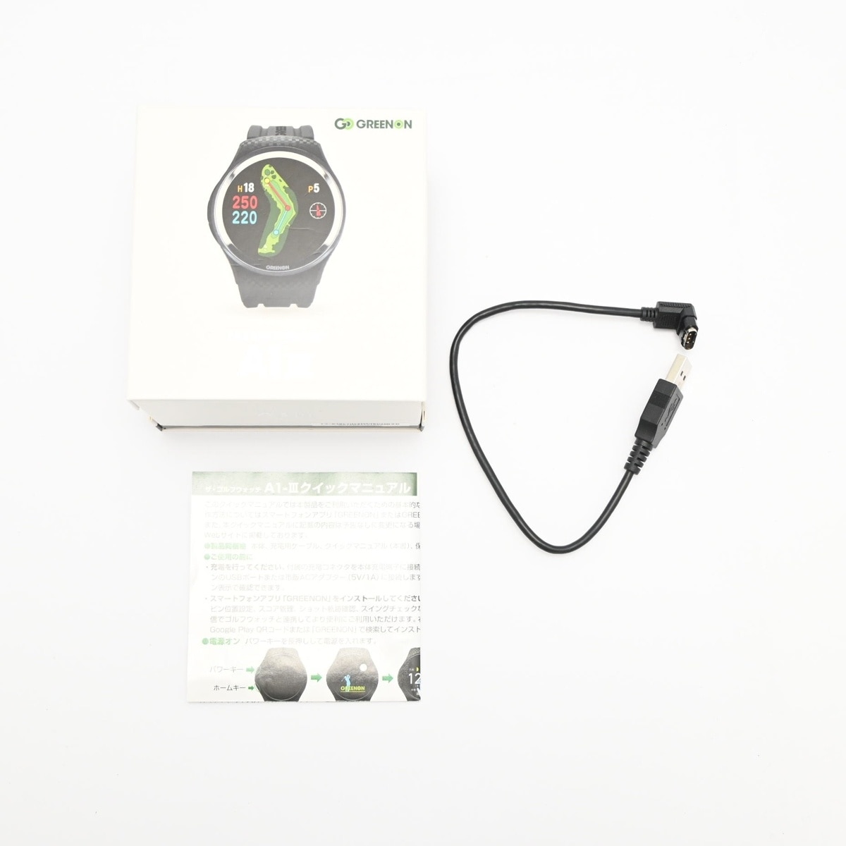 中古】THE GOLF WATCH A1-III - - - BC(パーツ)|GREENON(グリーンオン