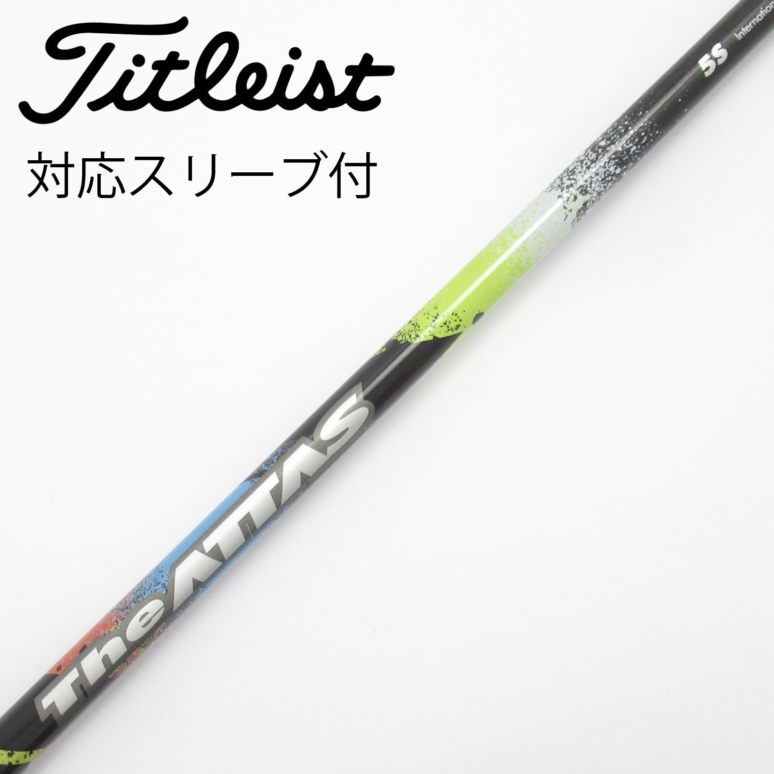 中古】THE ATTAS ドライバー用_スリーブ付 THE ATTAS 5 S C(シャフト