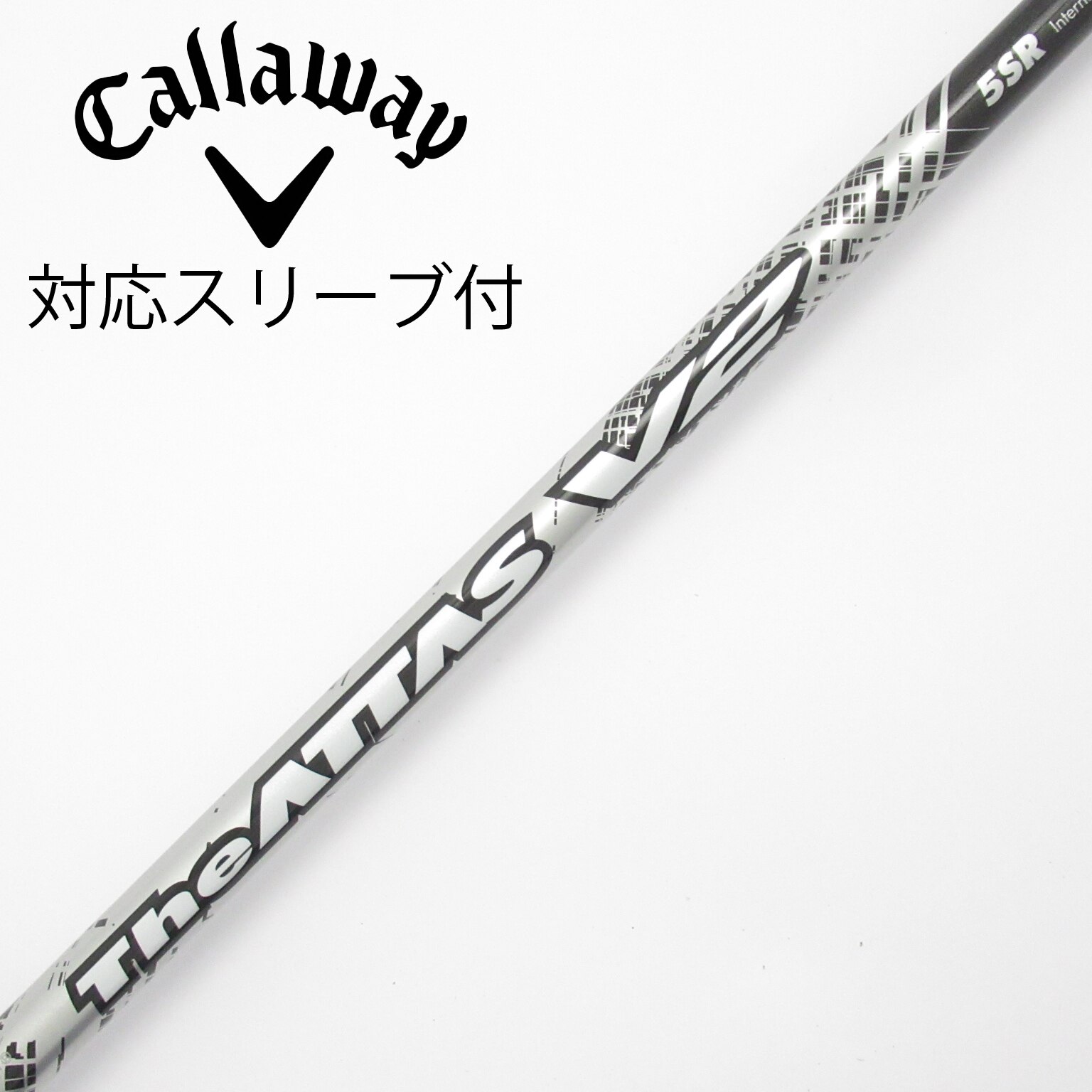 中古】THE ATTAS V2 ドライバー用_スリーブ付 THE ATTAS V2 5 SR C