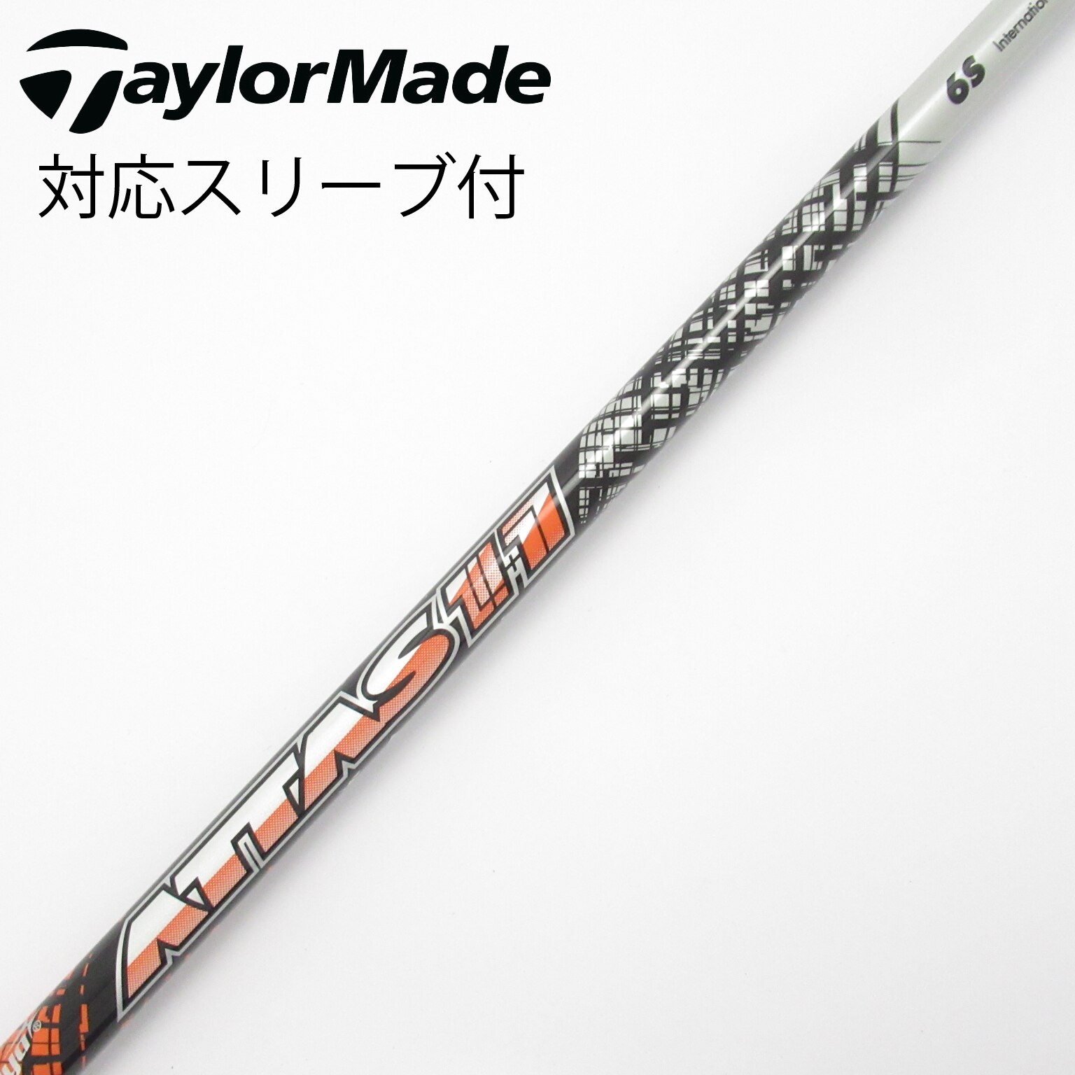 ATTAS11 6S キャロウェイ ドライバー シャフト 中古】ATTAS 11 ドライバー用_スリーブ付 ATTAS 11 6 S CD(シャフト