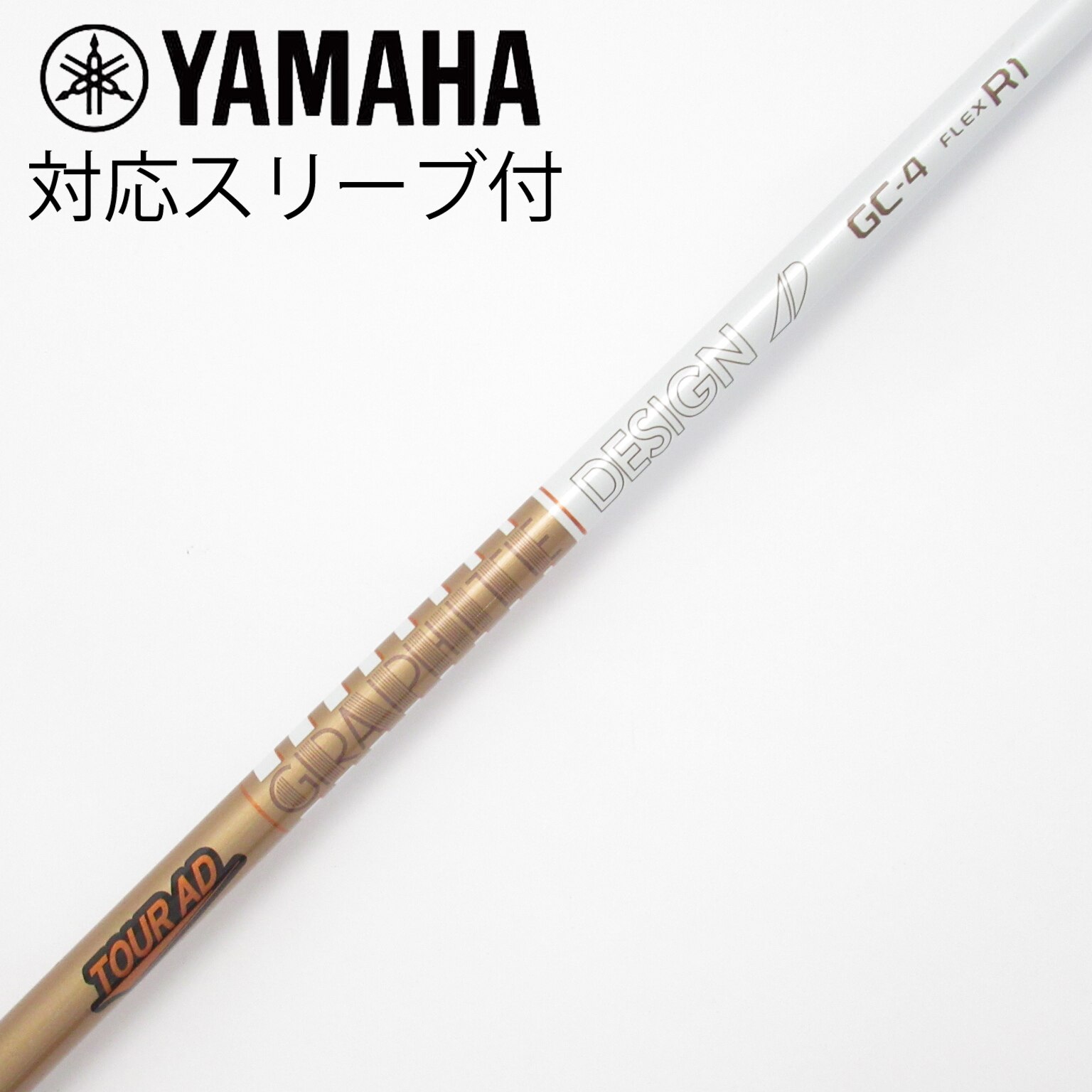 中古】Tour AD GC ドライバー用_スリーブ付 Tour AD GC-4 R1 C