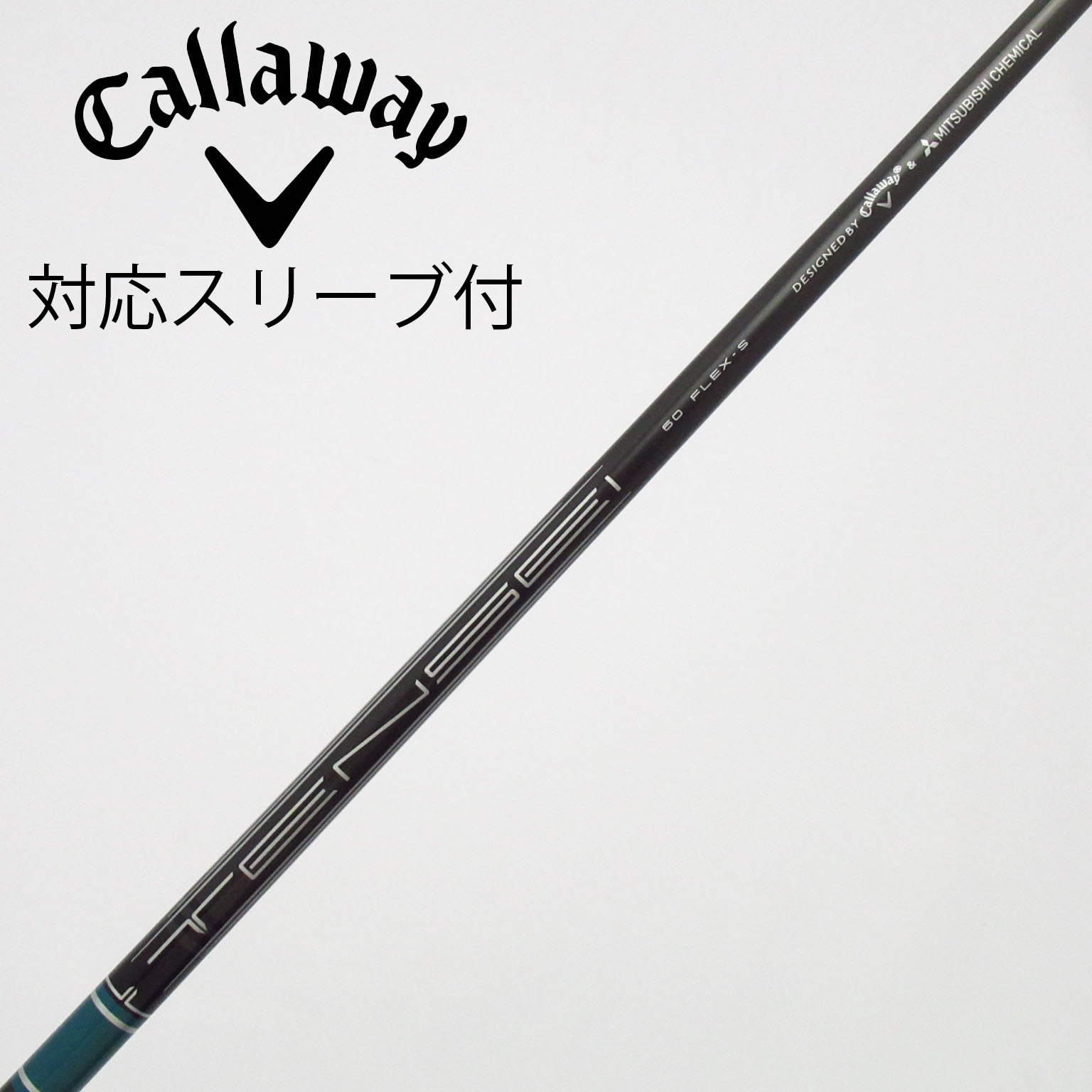中古】純正シャフト ドライバー用_スリーブ付 TENSEI GREEN 60 for