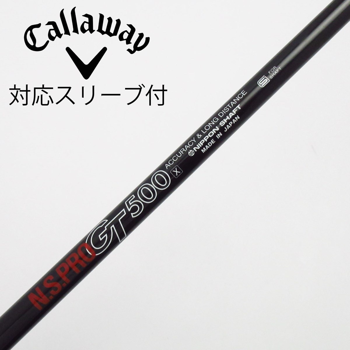 中古】日本シャフト シャフト ドライバー用_スリーブ付 N.S.PRO GT500