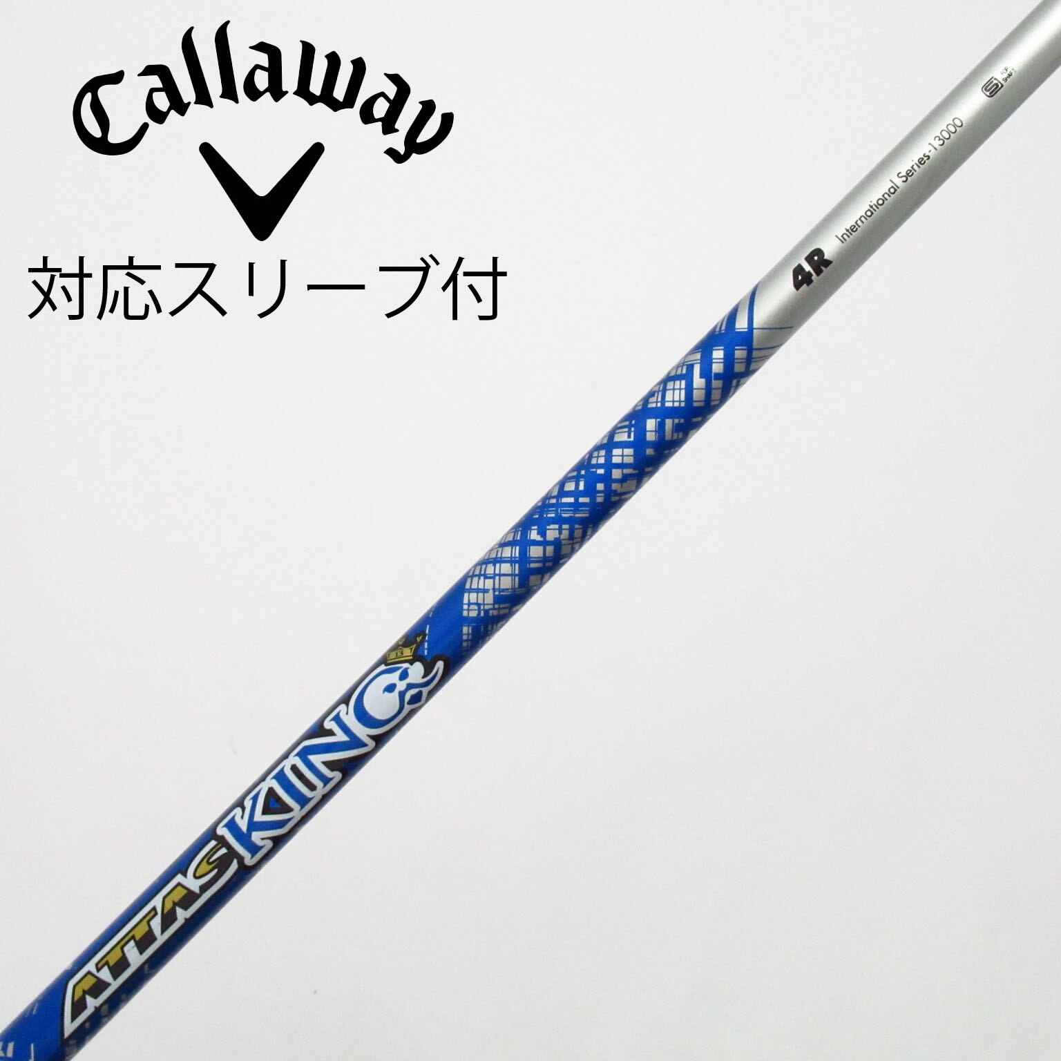 中古】ATTAS KING ドライバー用_スリーブ付 ATTAS KING 4 R C(シャフト
