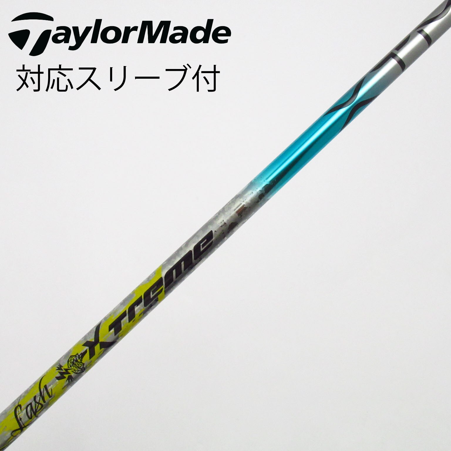 中古】バシレウス シャフト ドライバー用_スリーブ付 カーボンシャフト
