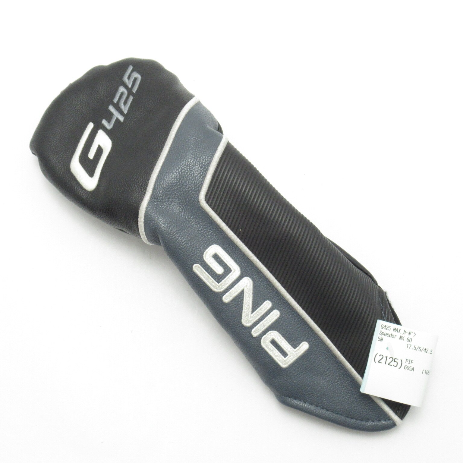 中古】G425 MAX フェアウェイウッド Speeder NX 60 17.5 S C