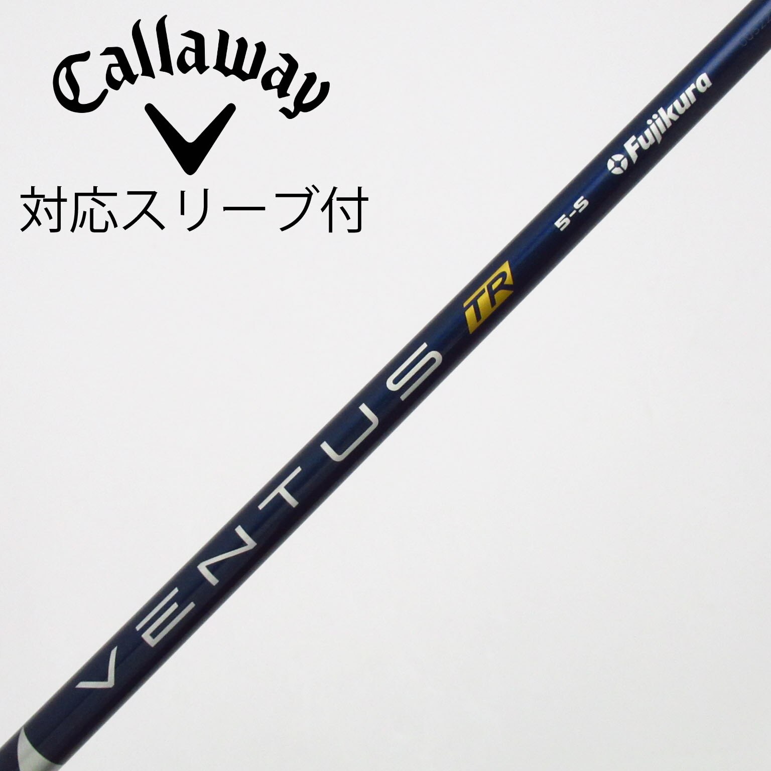中古】VENTUS TR BLUE(VELOCOREあり) ドライバー用_スリーブ付 VENTUS
