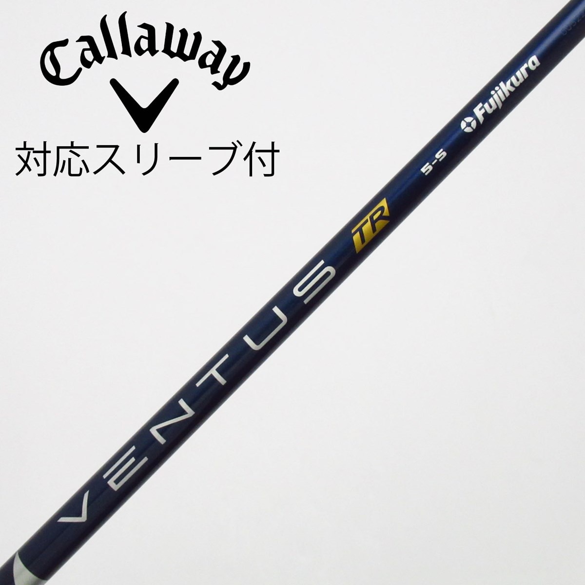 ゴリラゴリラ　VENTUS TR BLUE 5S ドライバー用 中古】VENTUS TR BLUE(VELOCOREあり) ドライバー用_スリーブ付 VENTUS