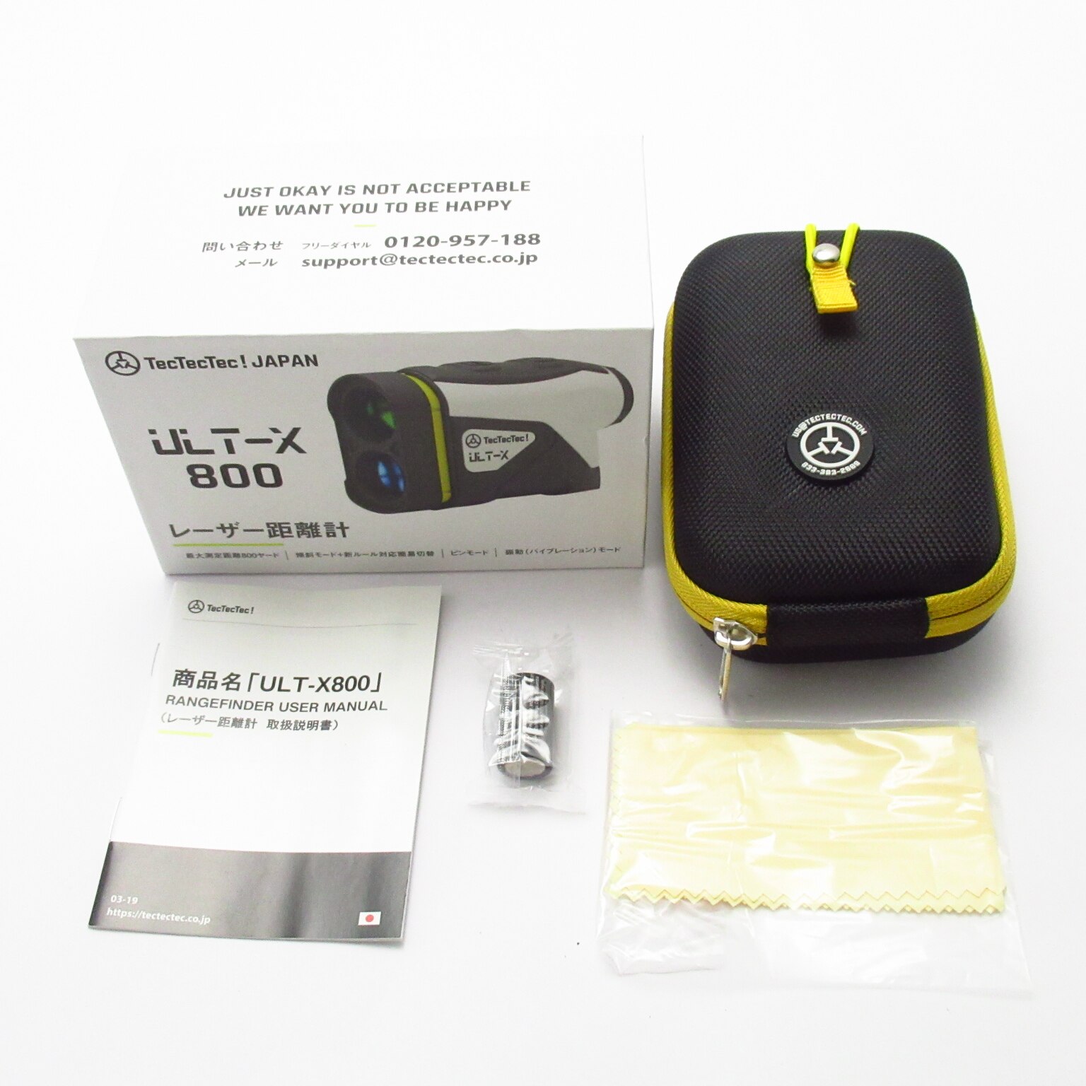 中古】ULT-X 800 - - - A(パーツ)|TecTecTec!(テックテックテック)の