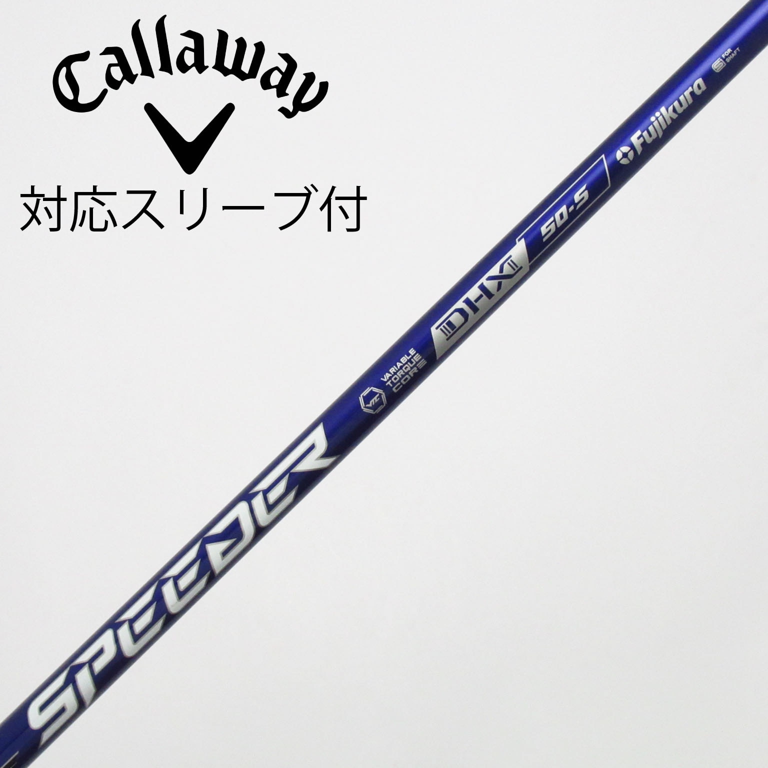 中古】Speeder NX VIOLET ドライバー用_スリーブ付 Speeder NX VIOLET