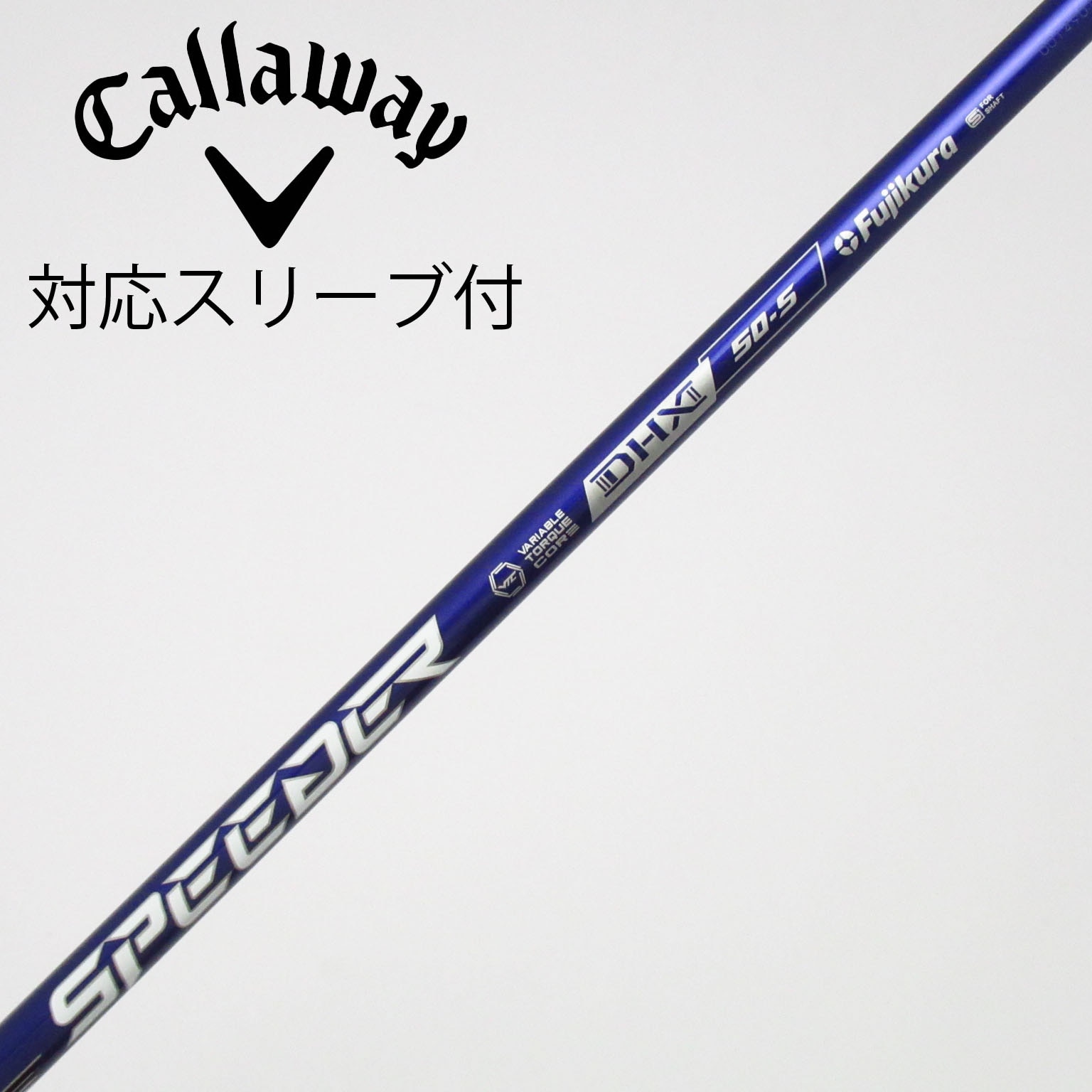 中古】Speeder NX VIOLET ドライバー用_スリーブ付 Speeder NX VIOLET