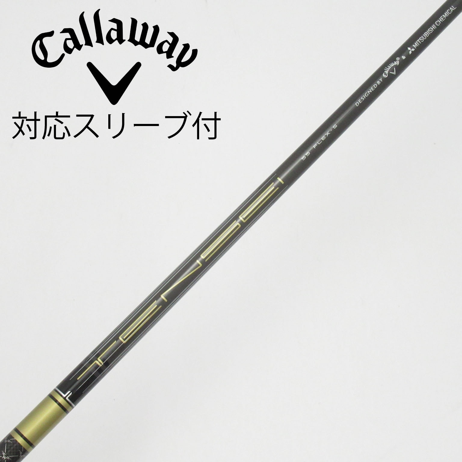 中古】ｷｬﾛｳｪｲ 純正ｼｬﾌﾄ シャフト・スリーブ (キャロウェイ) Callaway