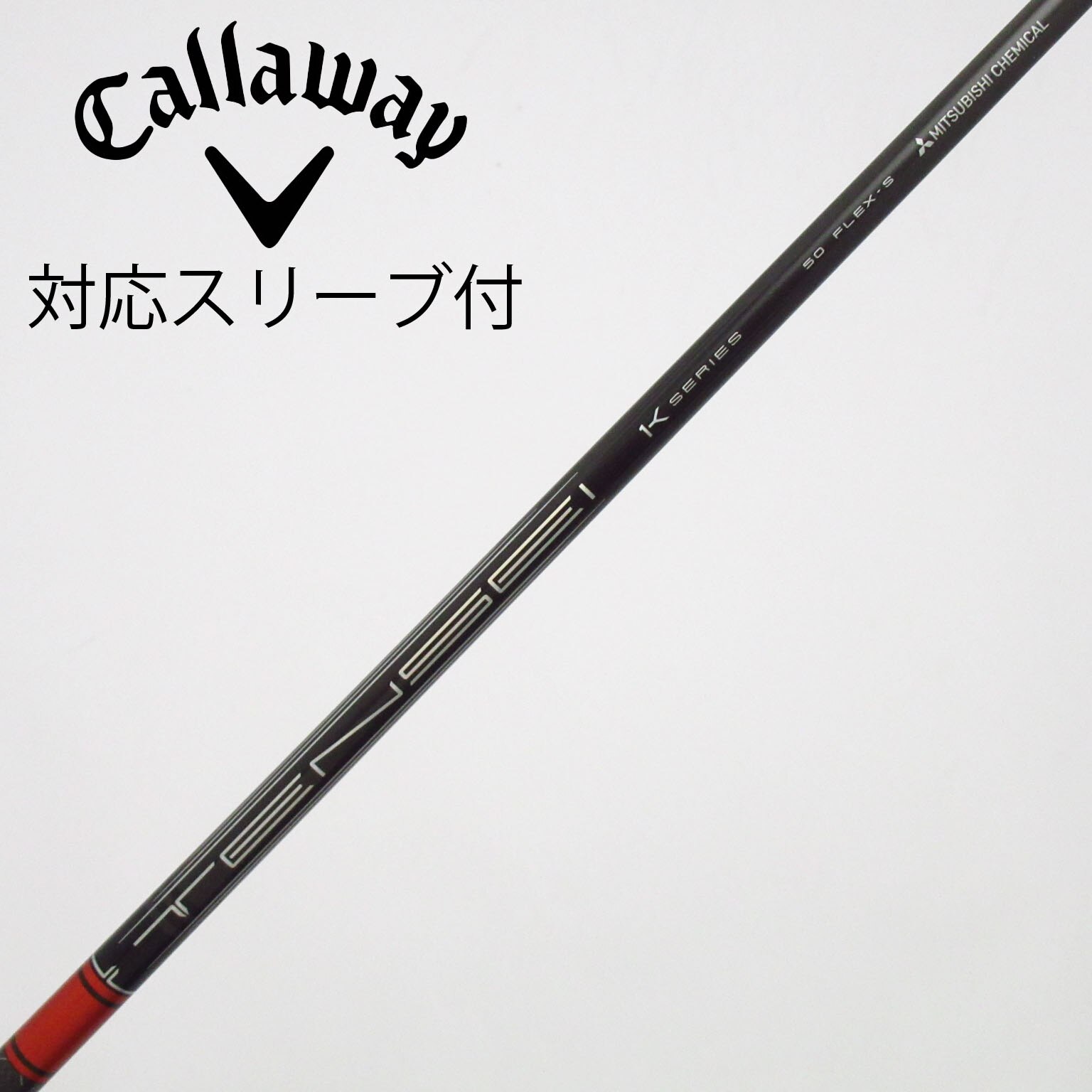 中古】TENSEI Pro Red 1K ドライバー用_スリーブ付 TENSEI Pro Red 1K