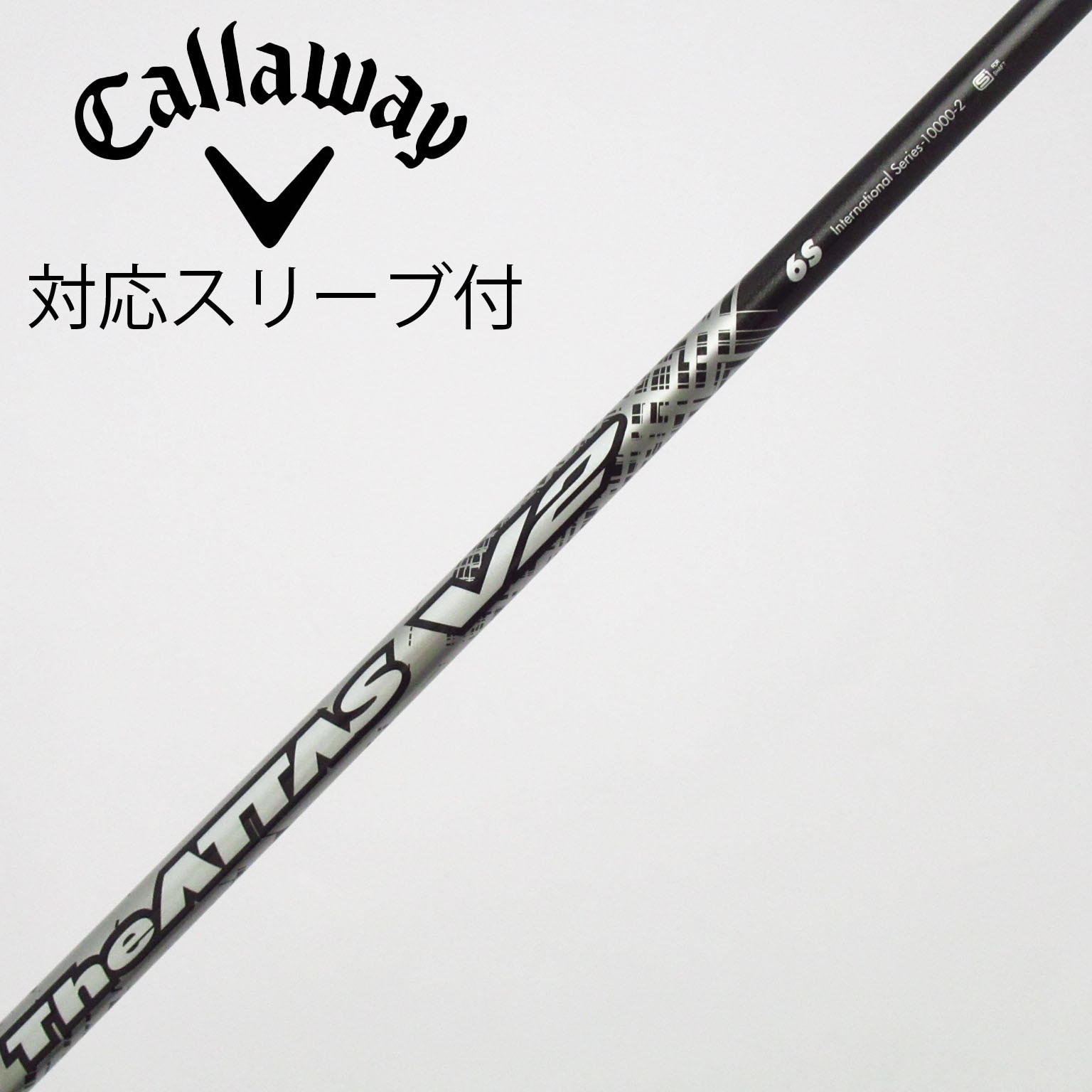 中古品USTMamiya TheATTAS V2 6SRスリーブグリップ付 中古】THE ATTAS V2 ドライバー用_スリーブ付 THE ATTAS V2 6 S C