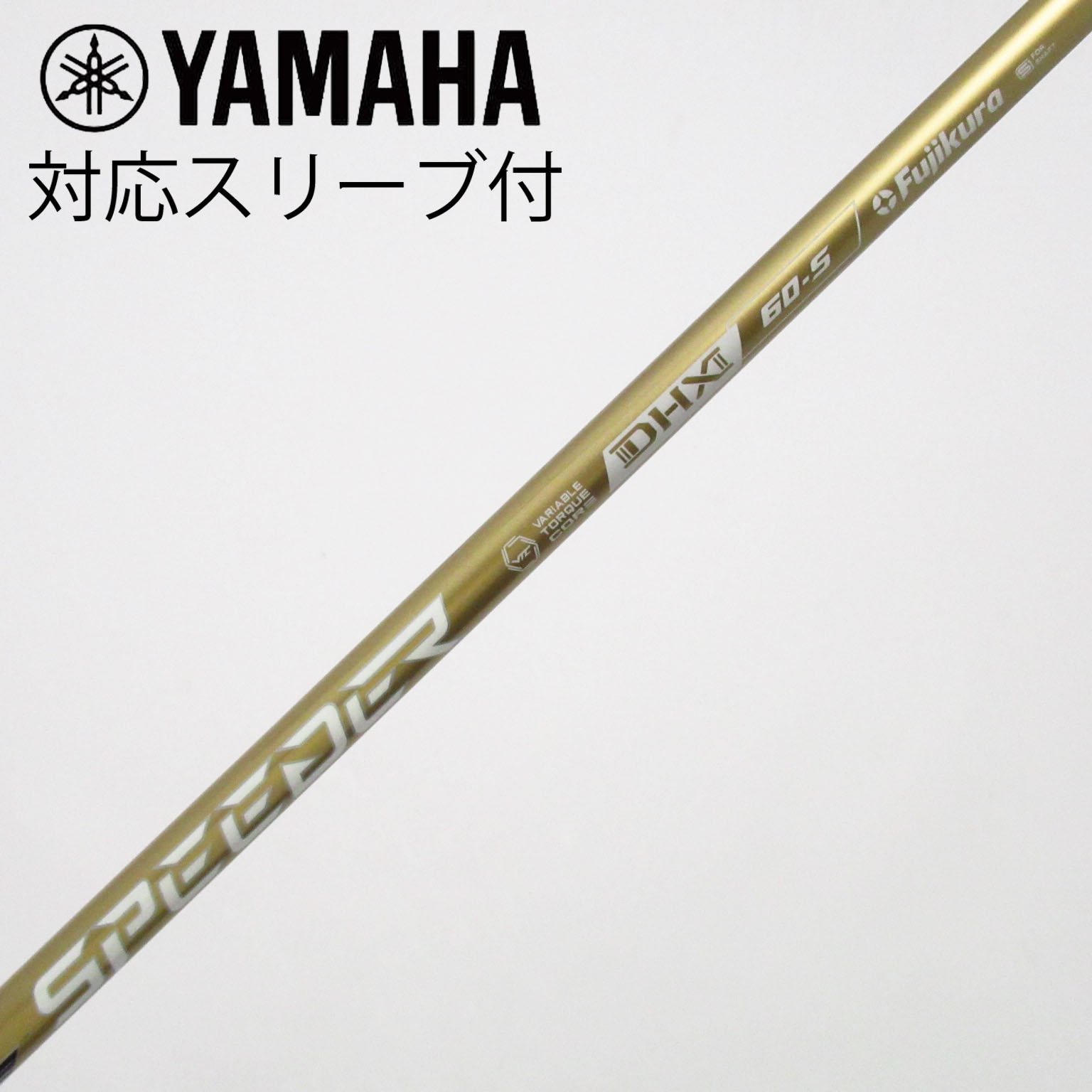中古】SPEEDER NX GOLD ドライバー用_スリーブ付 SPEEDER NX GOLD 60