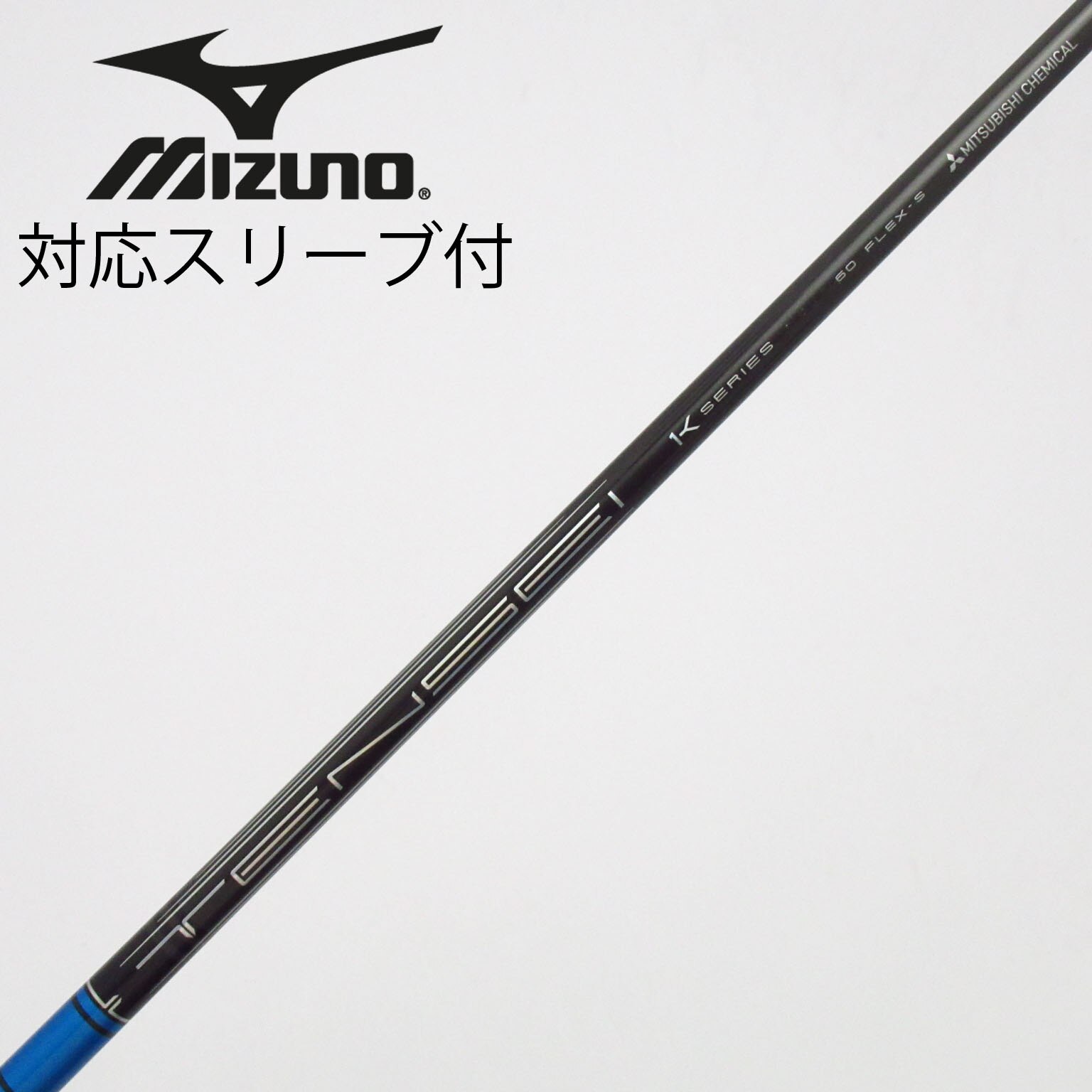 中古】TENSEI Pro Blue 1K ドライバー用_スリーブ付 TENSEI Pro Blue