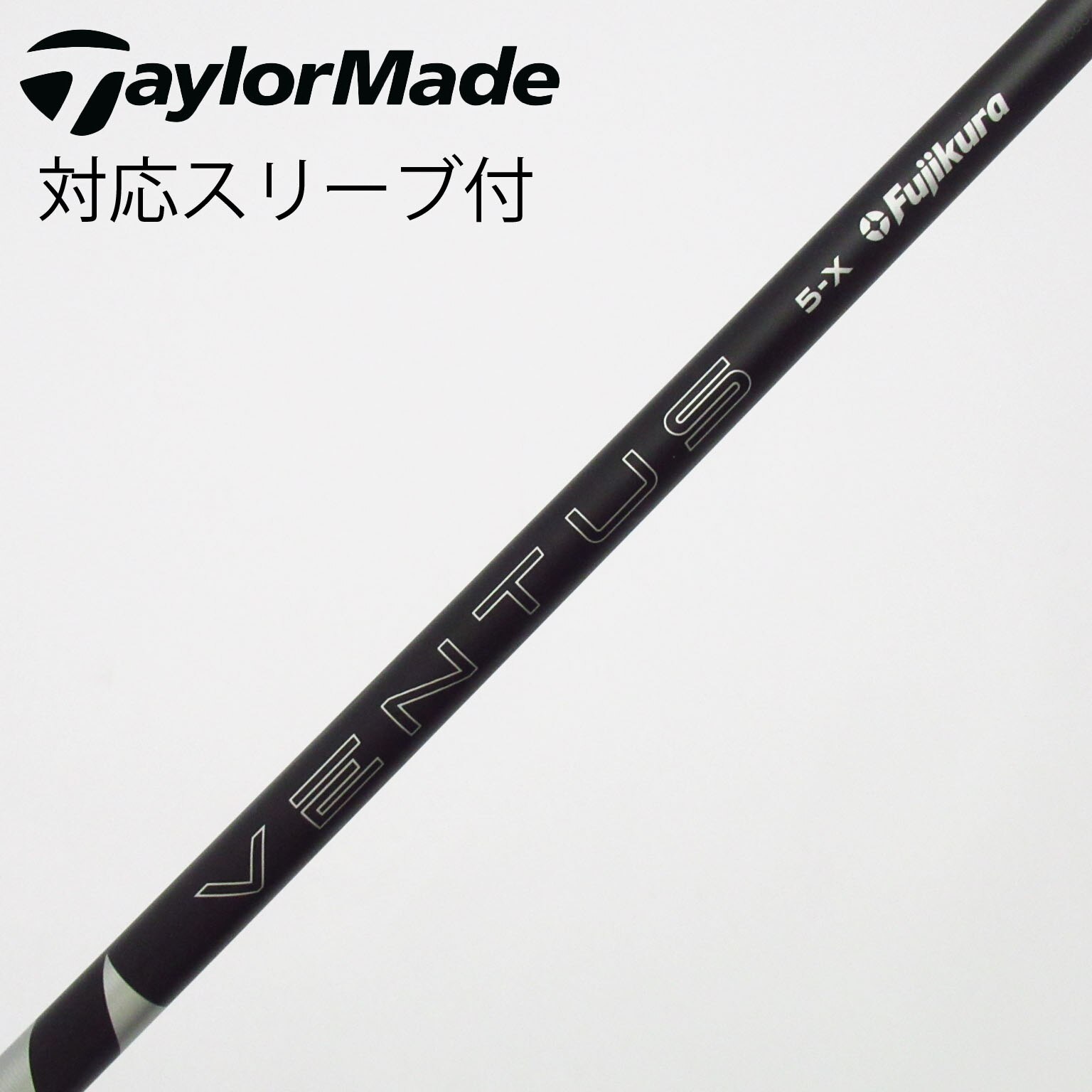 中古】VENTUS BLACK(2024) ドライバー用_スリーブ付 VENTUS BLACK 5