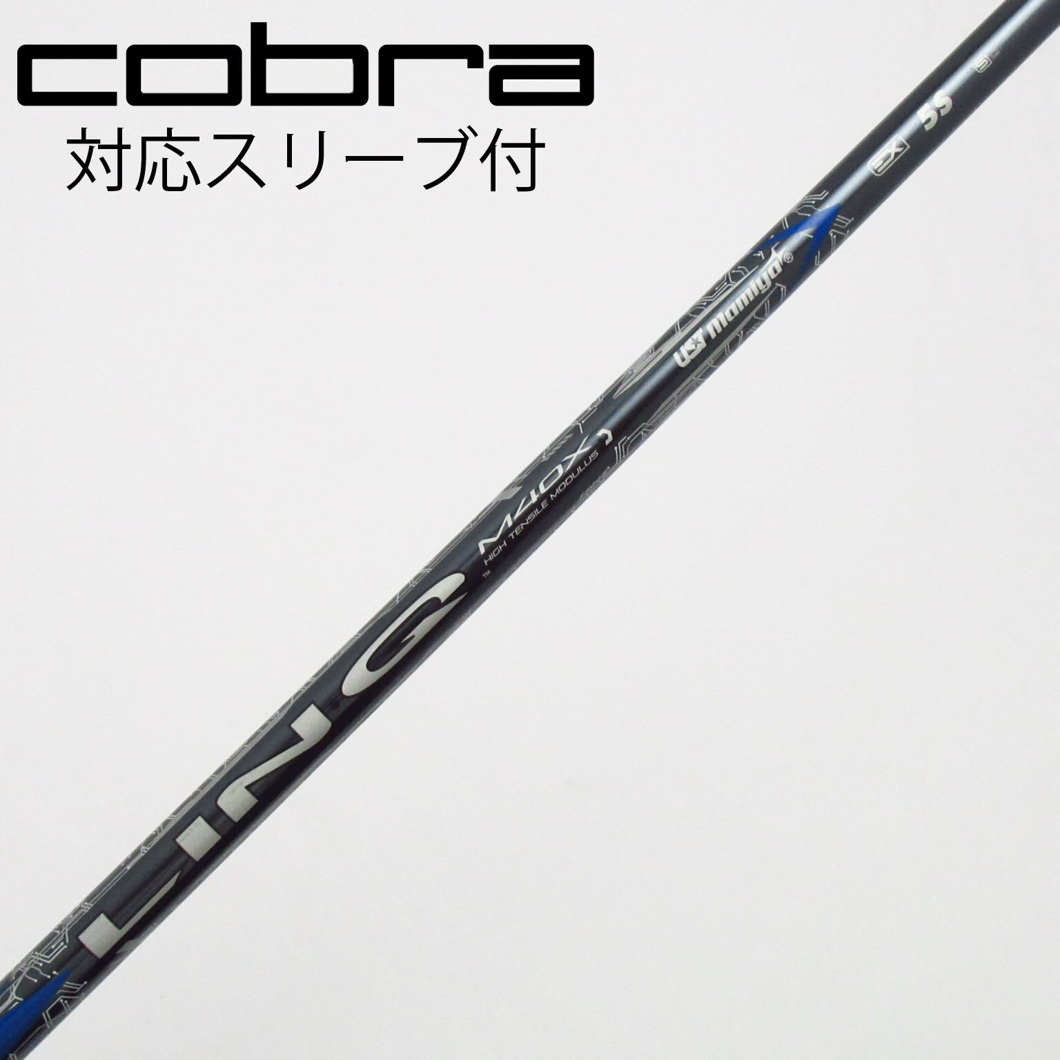 中古】LIN-Q BLUE EX ドライバー用_スリーブ付 LIN-Q BLUE EX 5 S C
