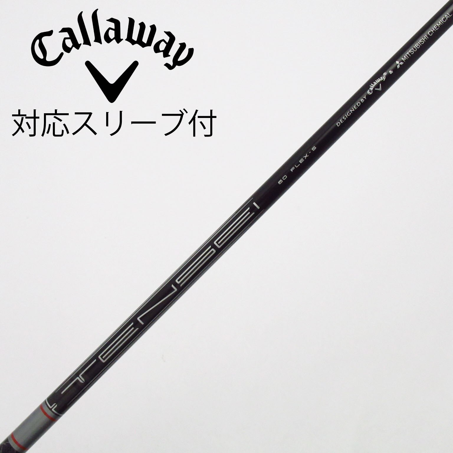 TENSEI グリーン ドライバー シャフト Callaway スリーブ付き 中古】純正シャフト ドライバー用_スリーブ付 TENSEI GRAY 60 for