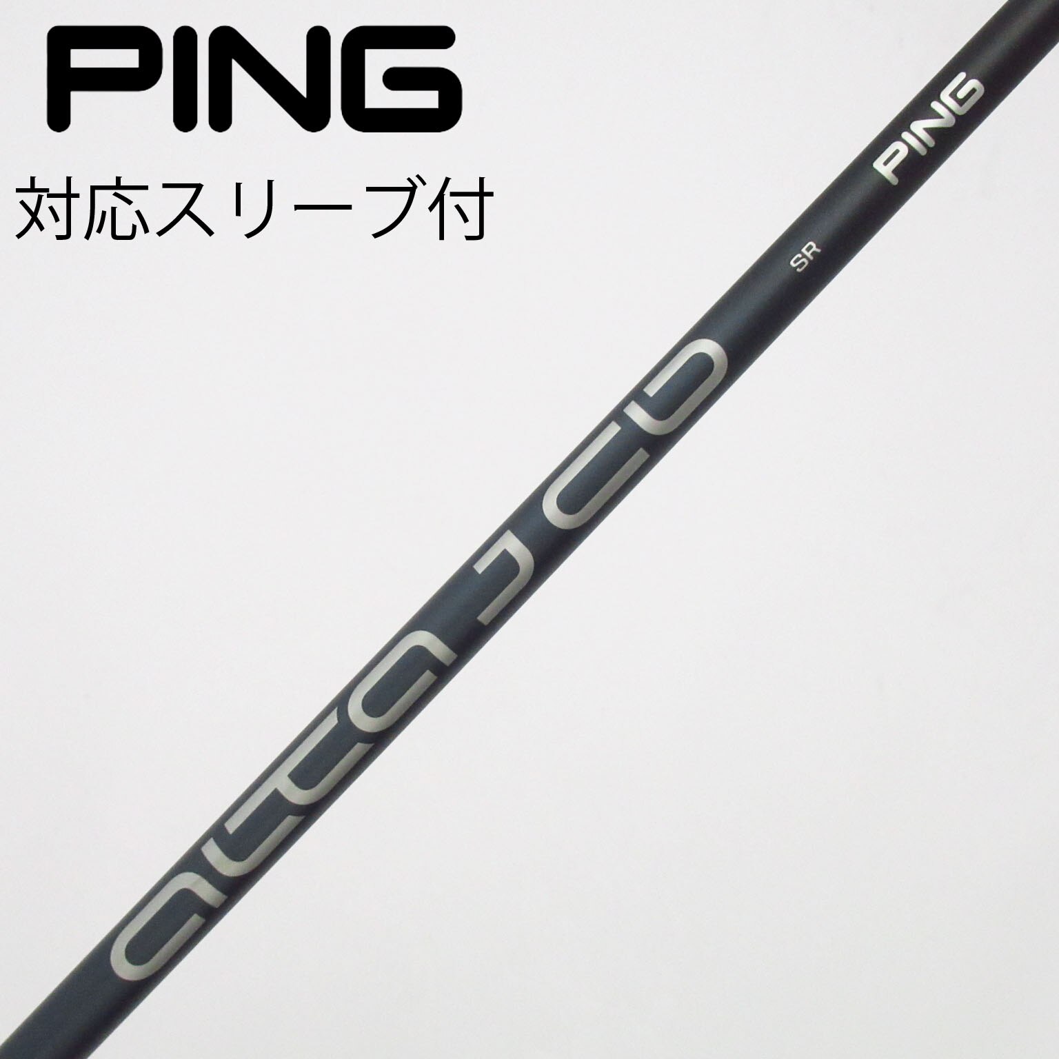 中古】ピン 純正シャフト ドライバー用_スリーブ付 ALTA J CB SLATE SR