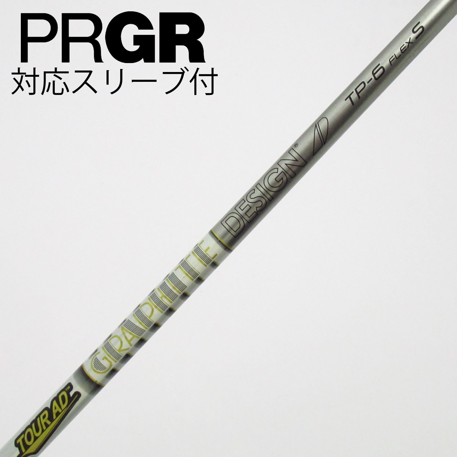 中古】Tour AD TP ドライバー用_スリーブ付 Tour AD TP-6 S C(シャフト
