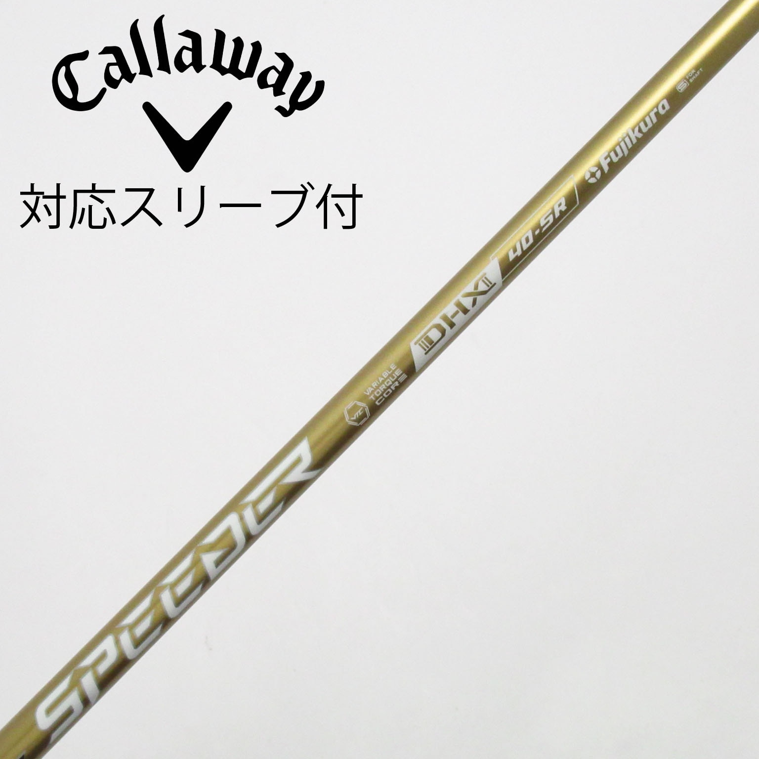 中古】SPEEDER NX GOLD ドライバー用_スリーブ付 SPEEDER NX GOLD 40