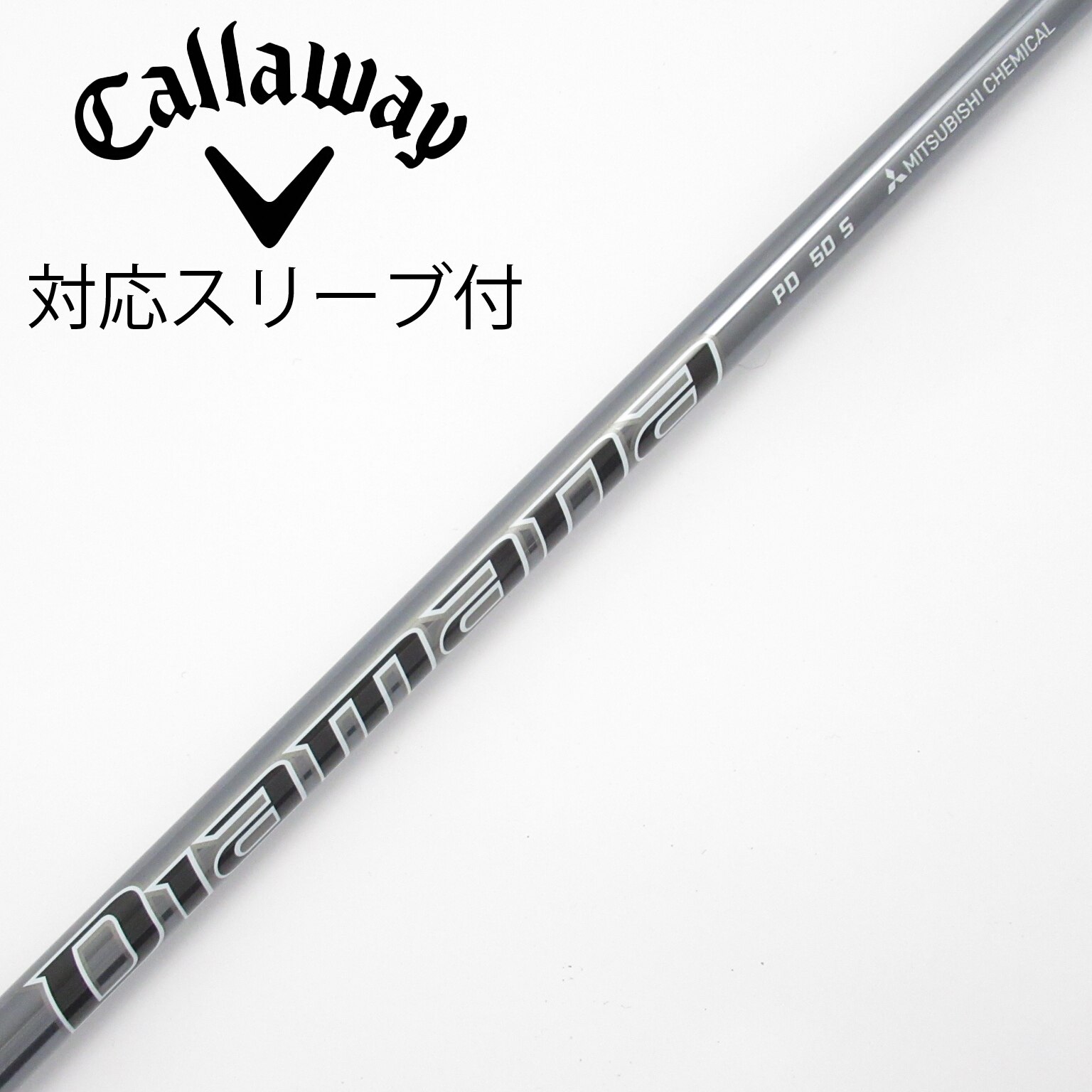 中古】Diamana PD ドライバー用_スリーブ付 Diamana PD 50 S C
