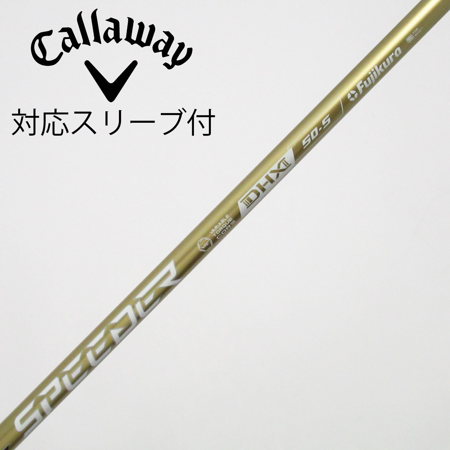 中古】SPEEDER NX GOLD ドライバー用_スリーブ付 SPEEDER NX GOLD 50