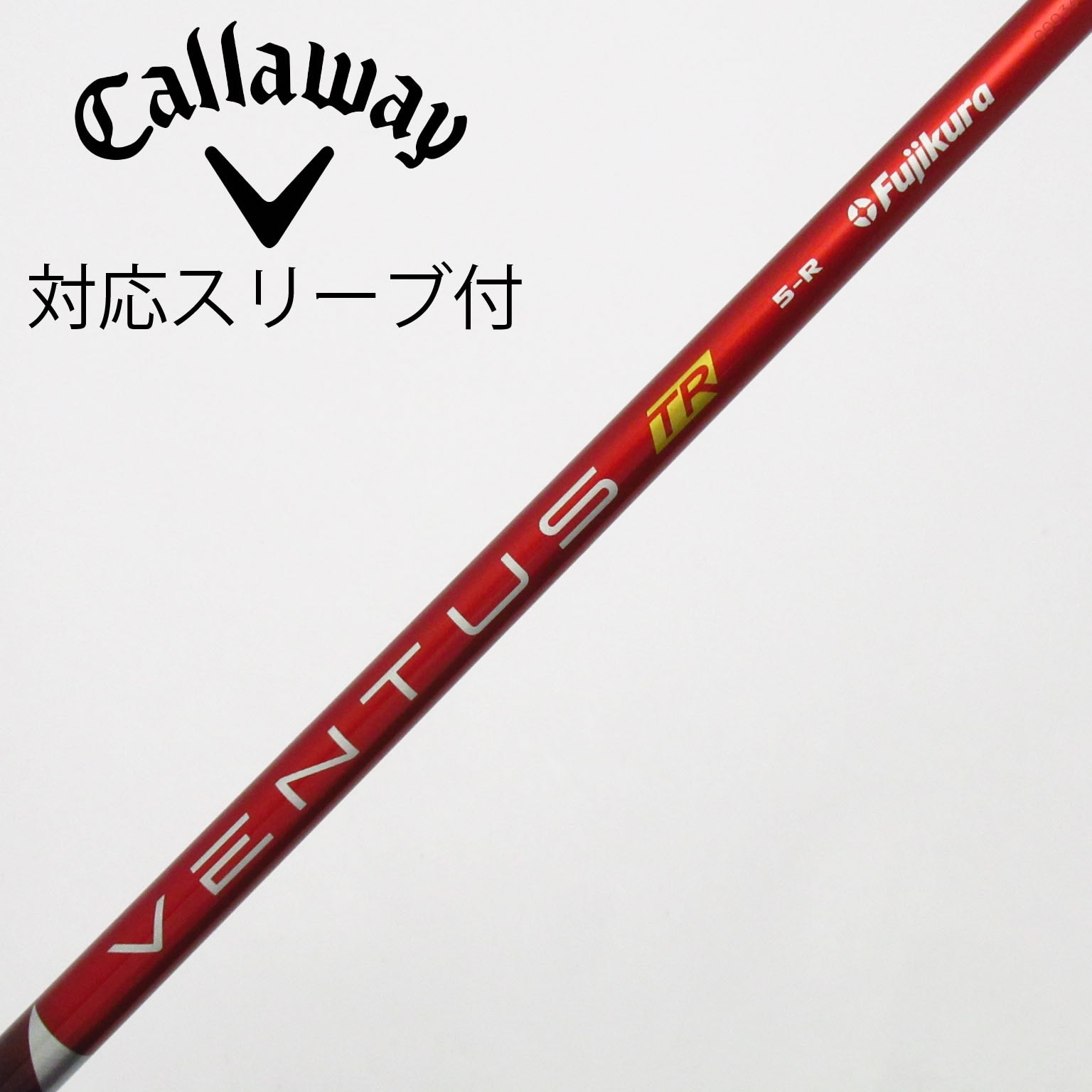 プロギア純正　VENTUS TR RED 6S 中古 中古】VENTUS TR RED(VELOCOREあり) シャフト・スリーブ (フジクラ