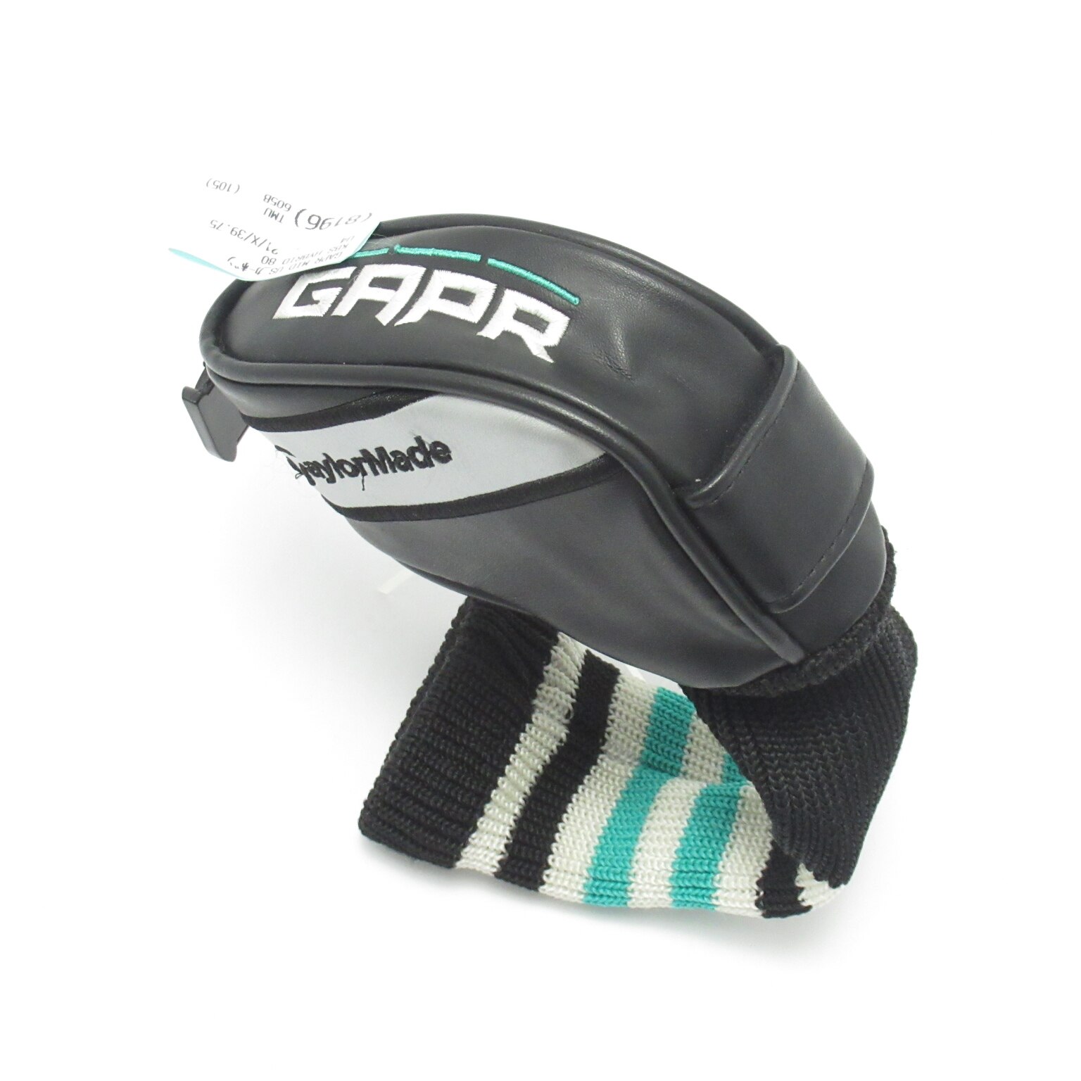 中古】GAPR MID US ユーティリティ KBS HYBRID 80 21 X C