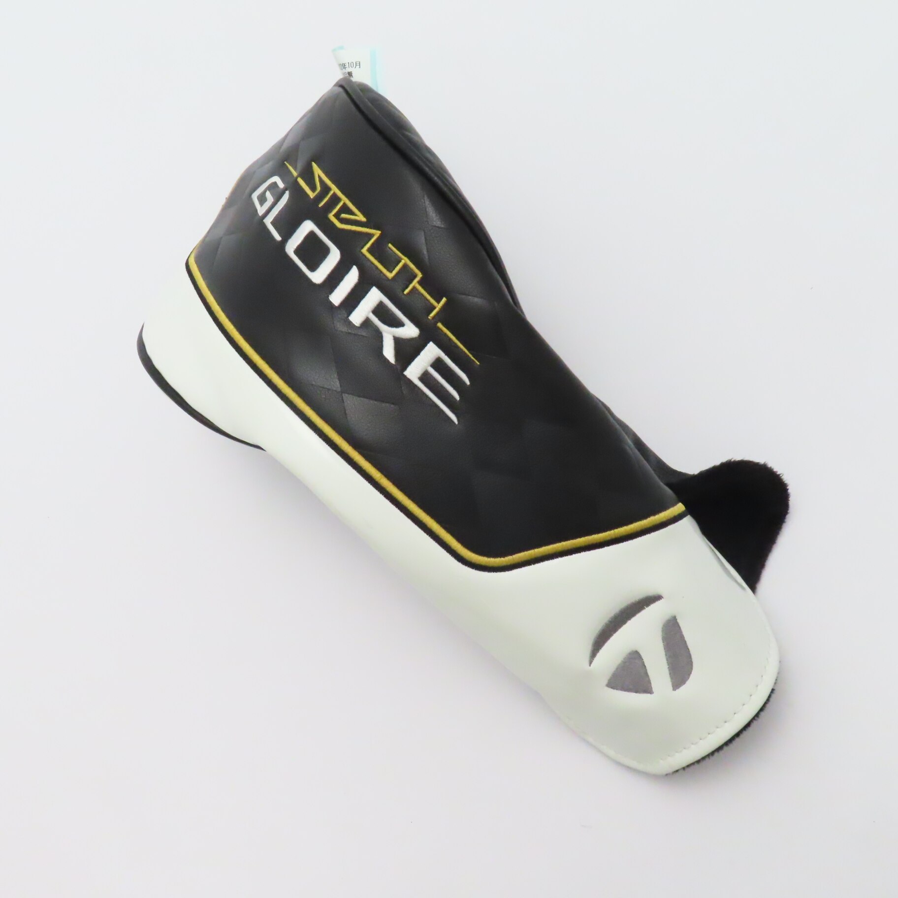 中古】ステルス グローレ プラス ドライバー Diamana GT 50 9.5 S C