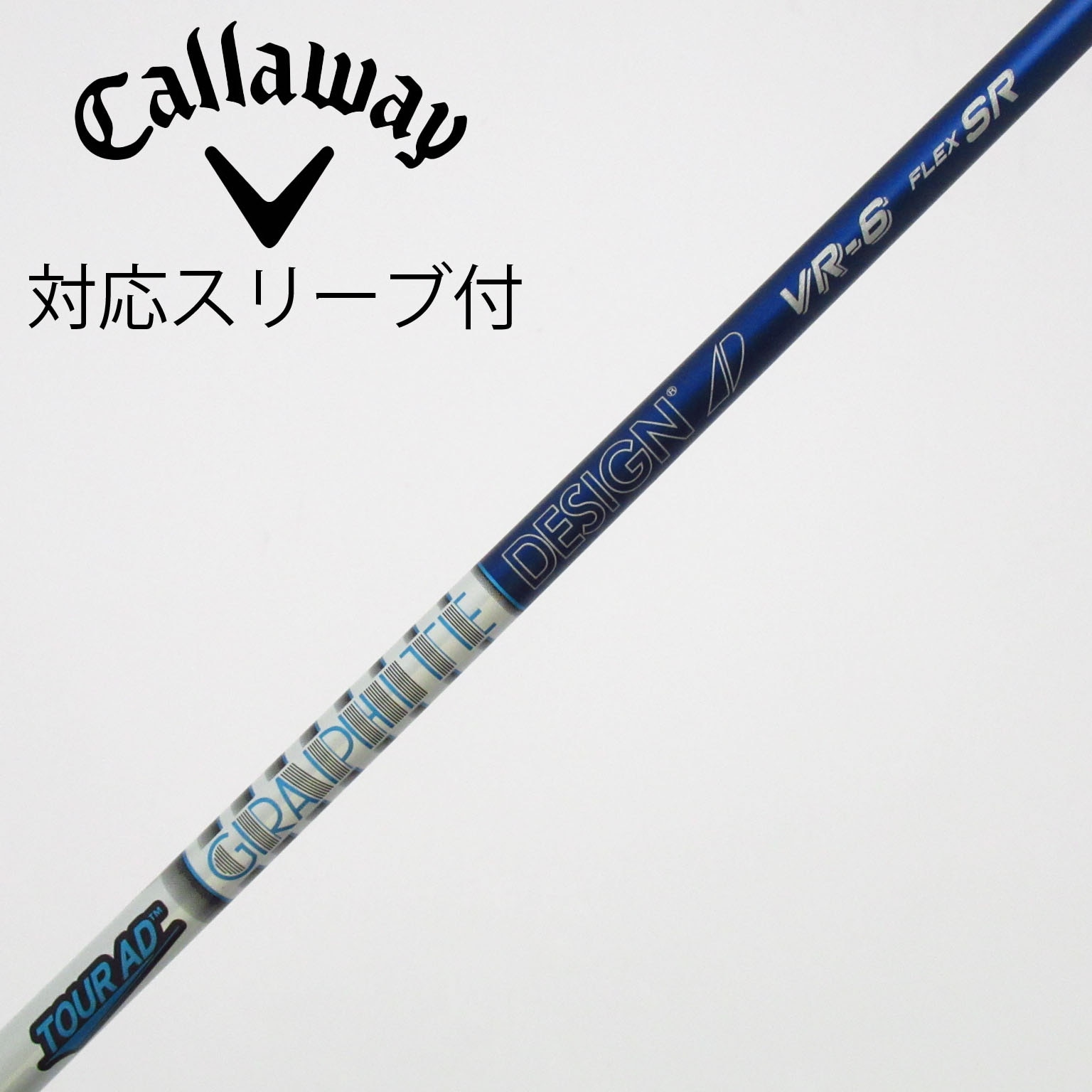 中古】Tour AD VR ドライバー用_スリーブ付 Tour AD VR-6 SR C