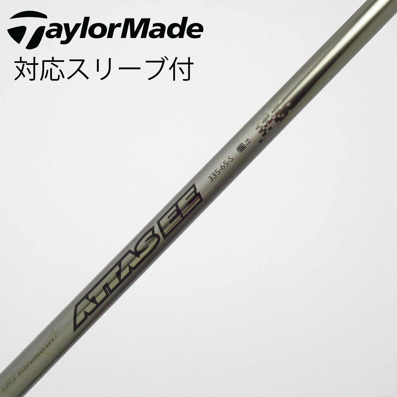 中古】USTマミヤ シャフト フェアウェイウッド用_スリーブ付 ATTAS EE