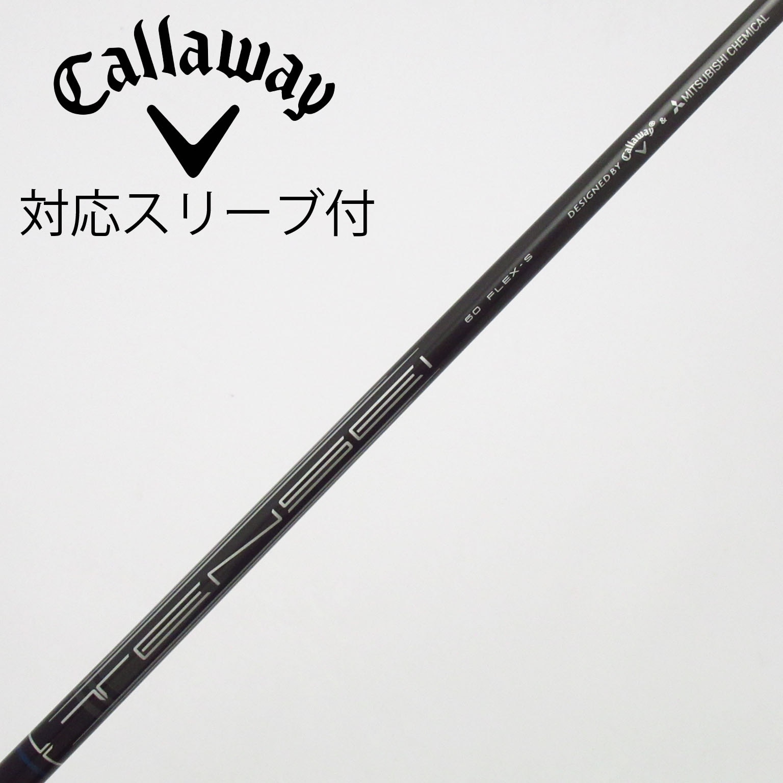 中古】キャロウェイ 純正シャフト ドライバー用_スリーブ付 TENSEI 60