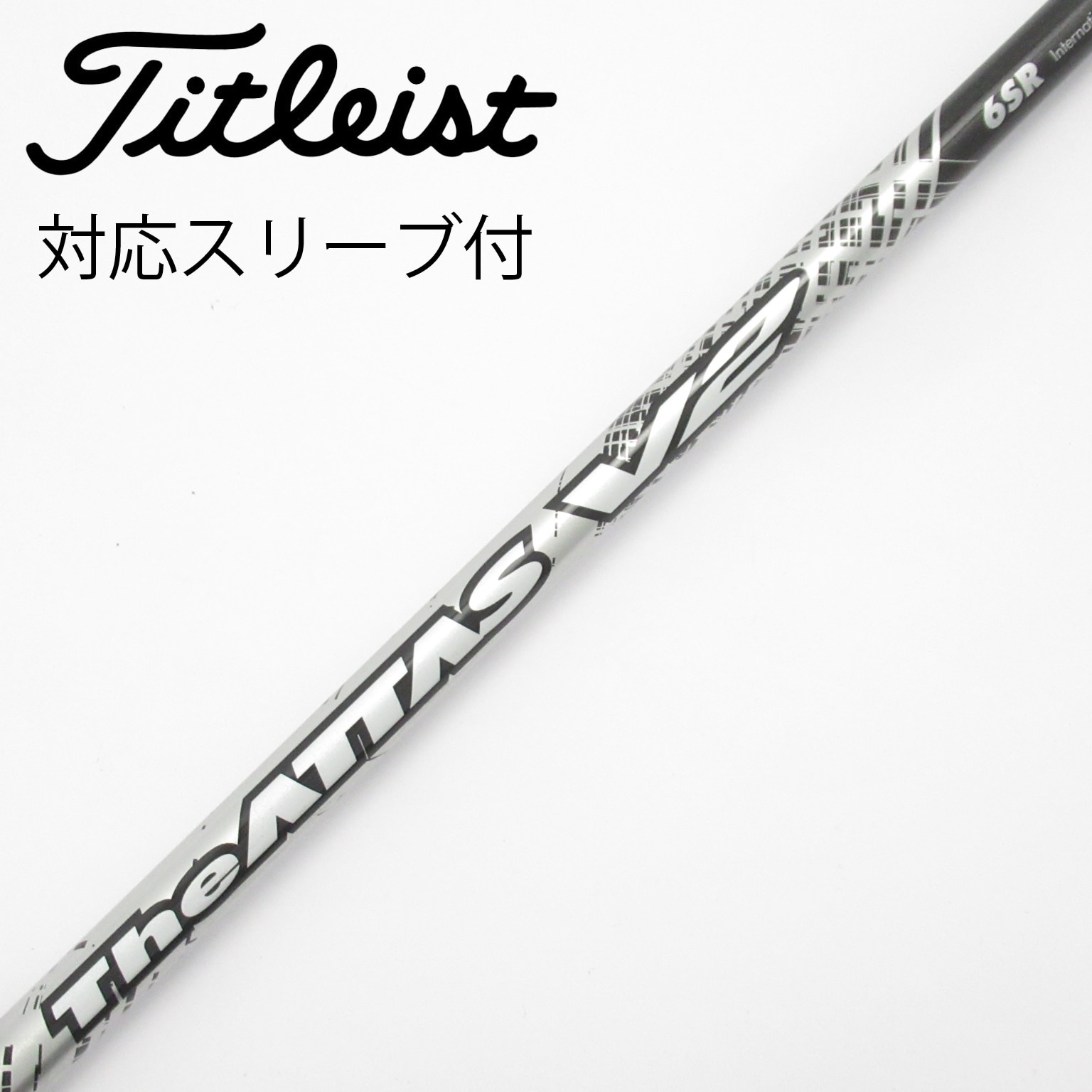 中古】THE ATTAS V2 ドライバー用_スリーブ付 THE ATTAS V2 6 SR C
