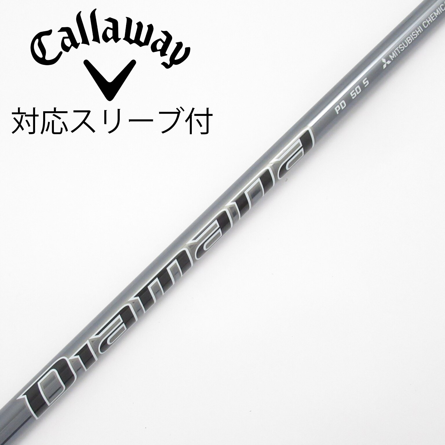 中古】Diamana PD ドライバー用_スリーブ付 Diamana PD 50 S D