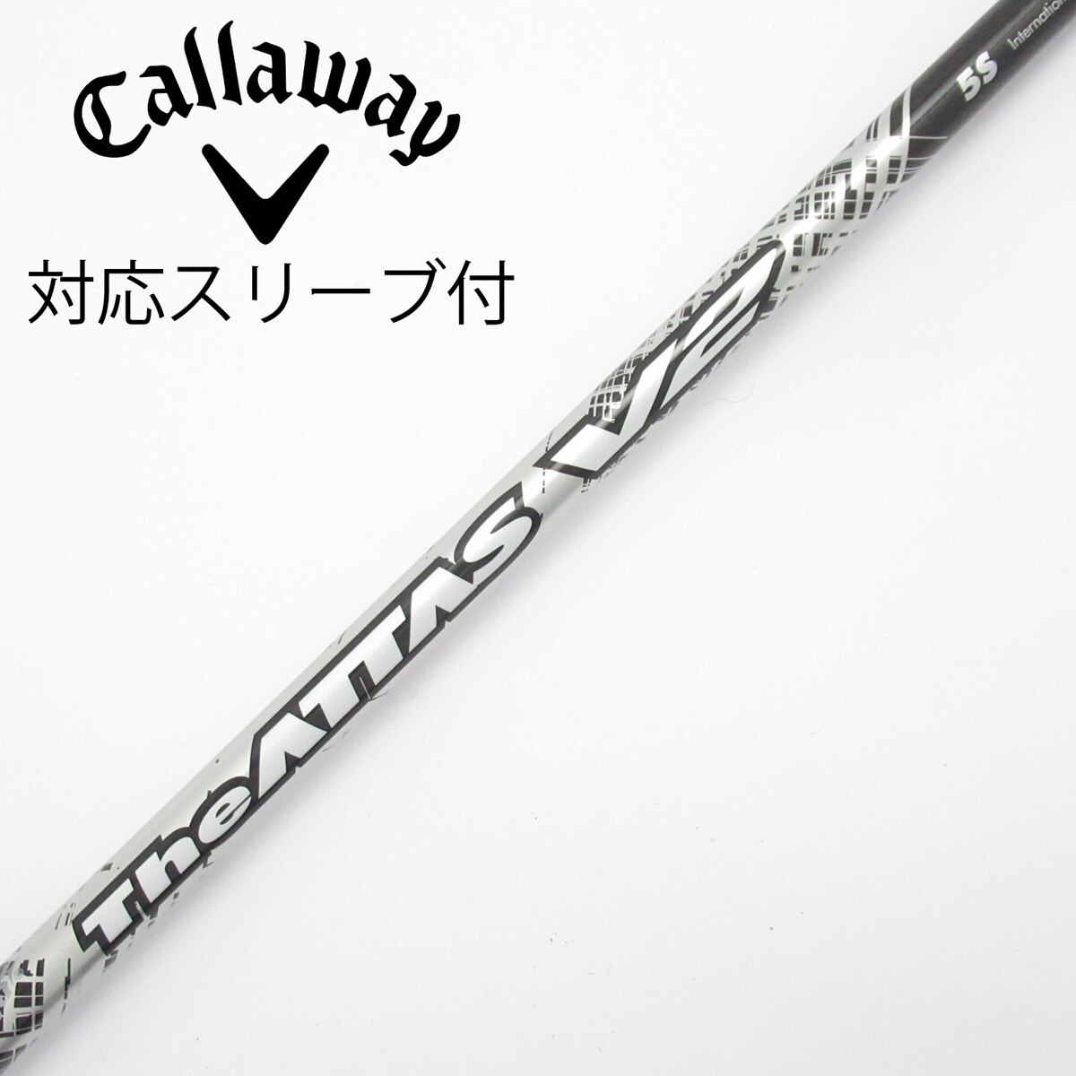 中古】THE ATTAS V2 ドライバー用_スリーブ付 THE ATTAS V2 5 S C
