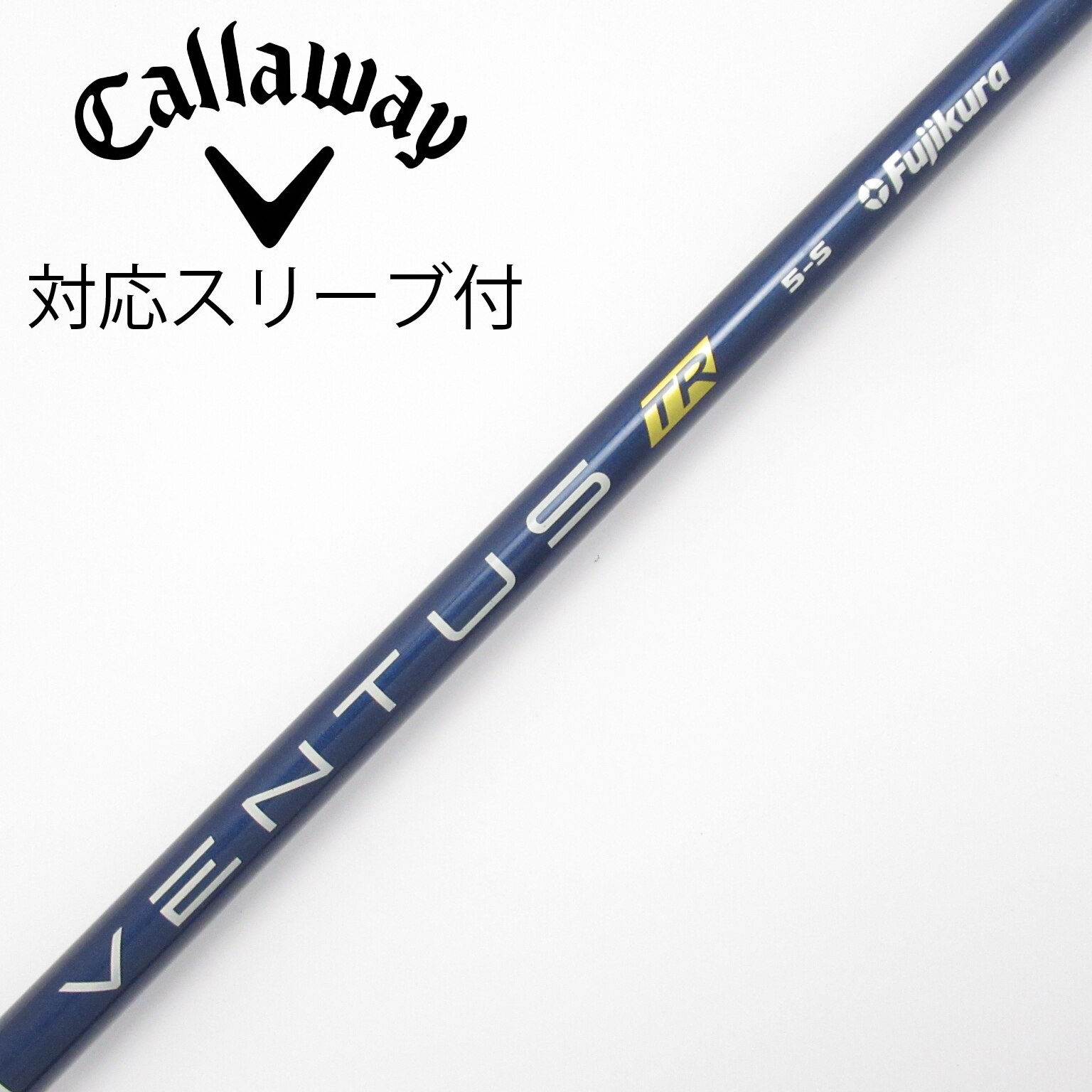 中古】VENTUS TR BLUE(VELOCOREあり) ドライバー用_スリーブ付 VENTUS