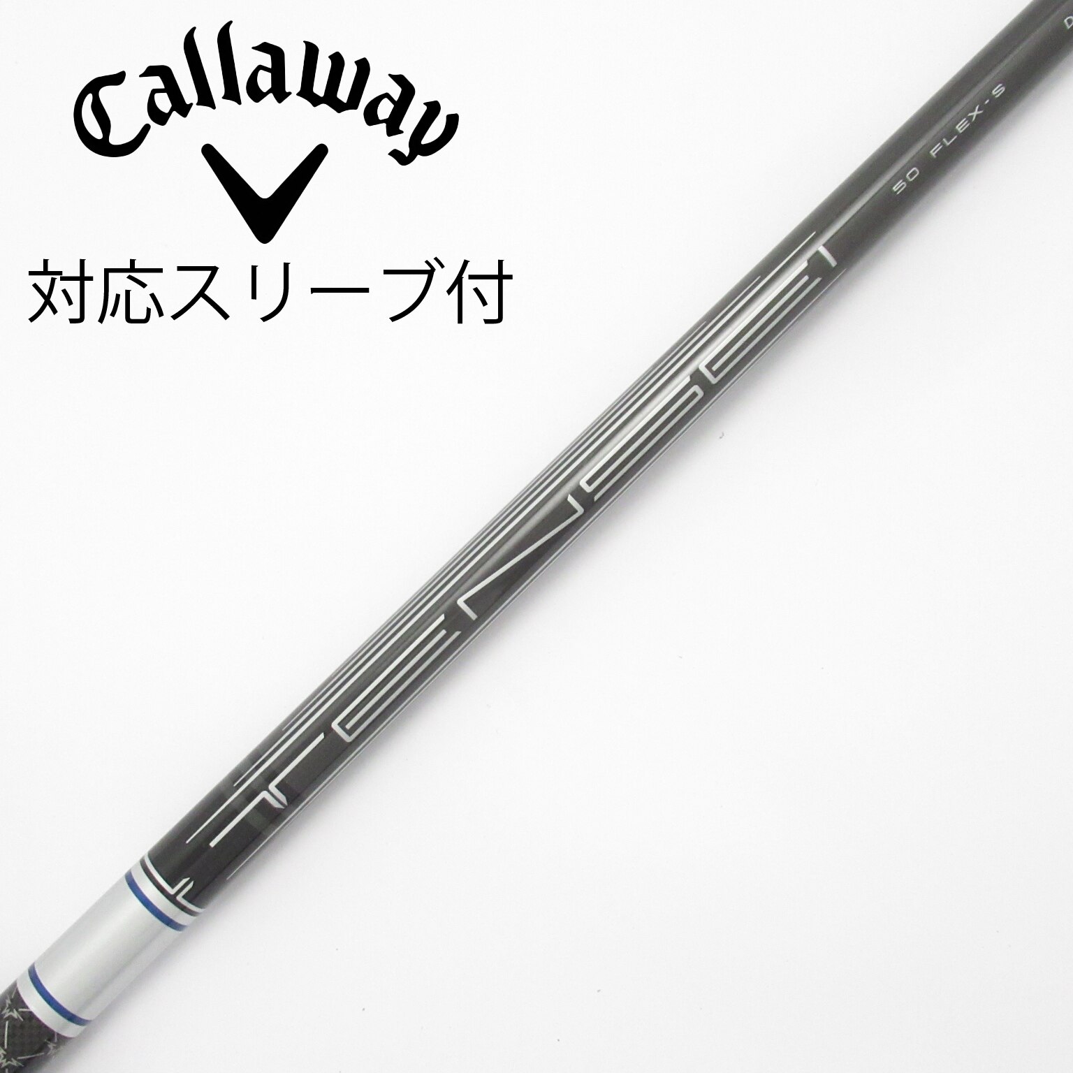 中古】キャロウェイ 純正シャフト ドライバー用_スリーブ付 TENSEI 50