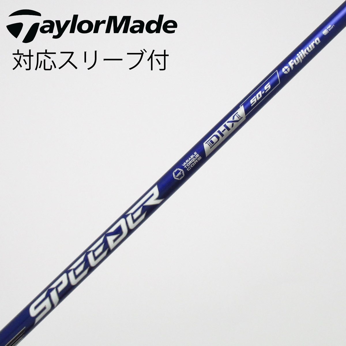 【再値下げ】ヘッドドレス トライバルフュージョン | シルバー×ブルー 中古】Speeder NX VIOLET ドライバー用_スリーブ付 Speeder NX VIOLET