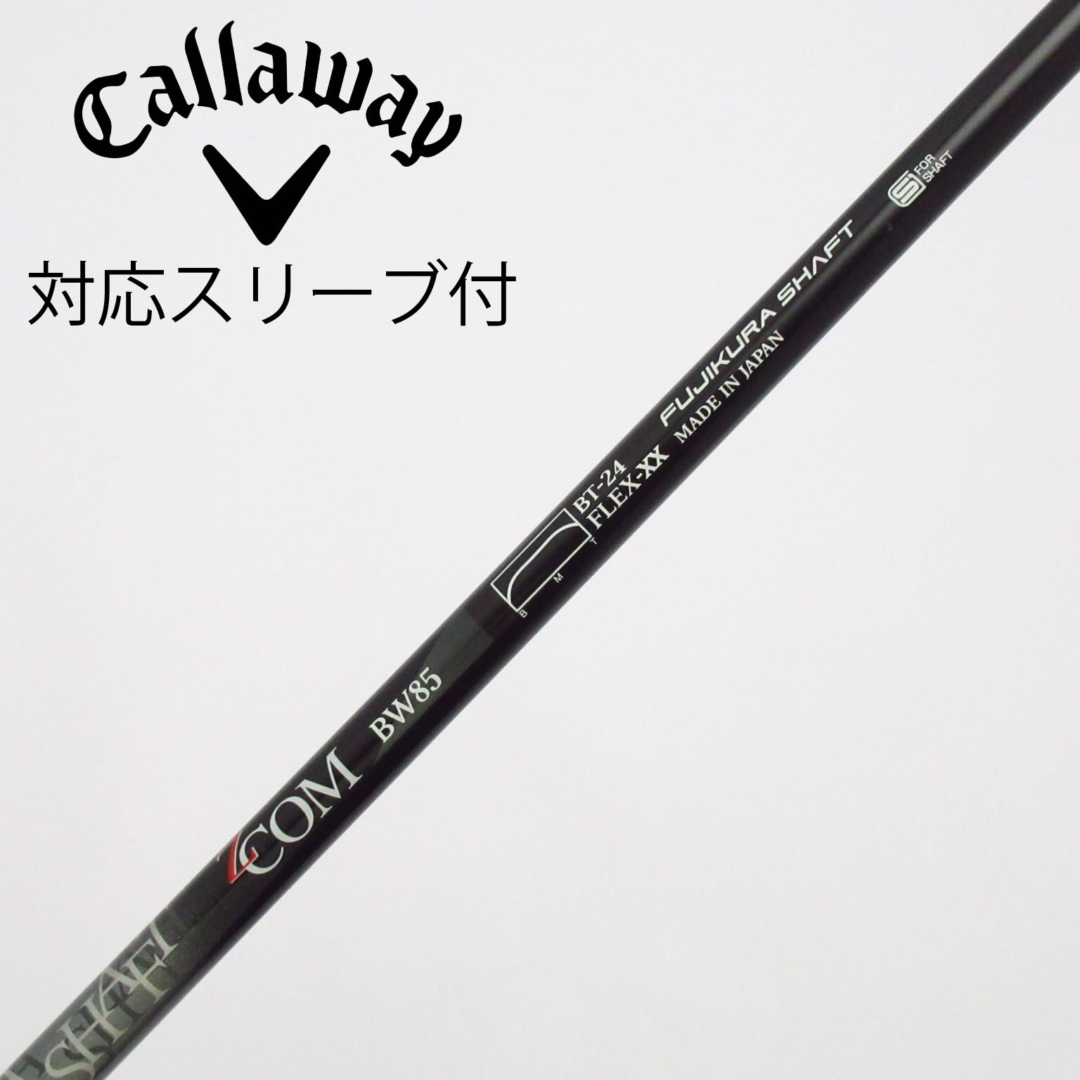 中古】FUJIKURA(フジクラ) (フジクラ) 通販｜GDO中古ゴルフクラブ